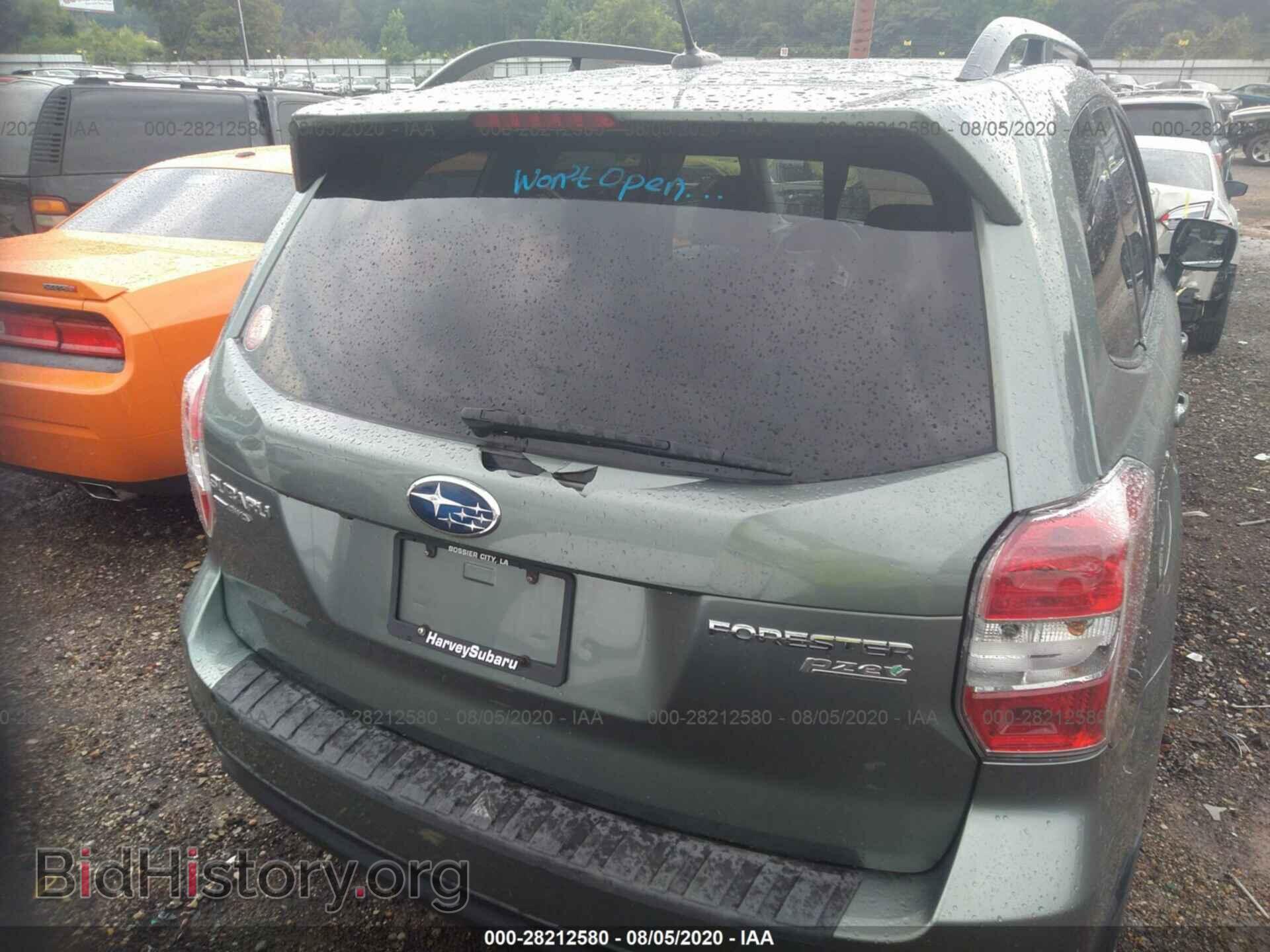 2015 SUBARU FORESTER - VIN: JF2SJAKC9FH415249 - Фото 8