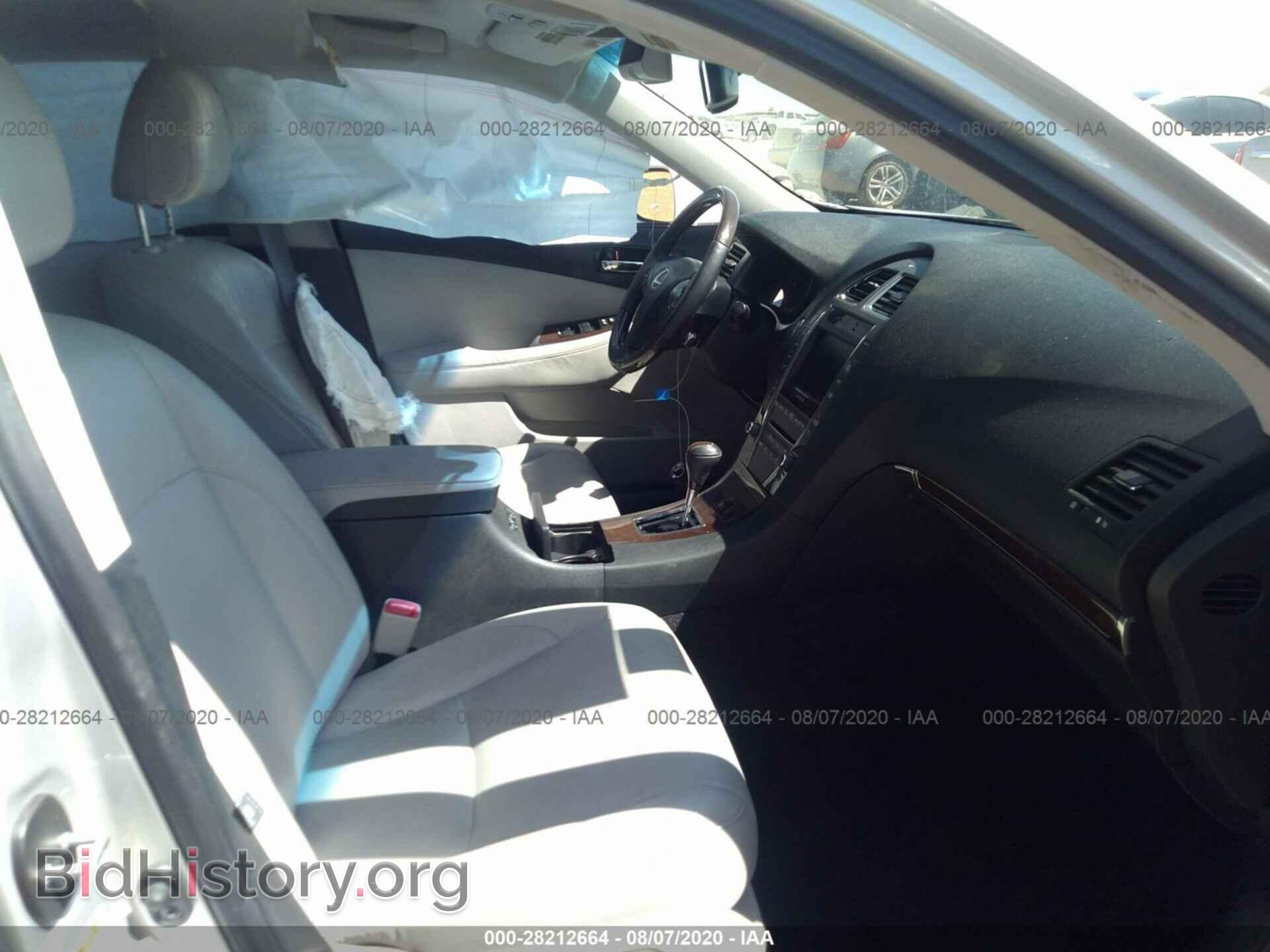 2012 LEXUS ES 350 - VIN: JTHBK1EG8C2503975 - Фото 5