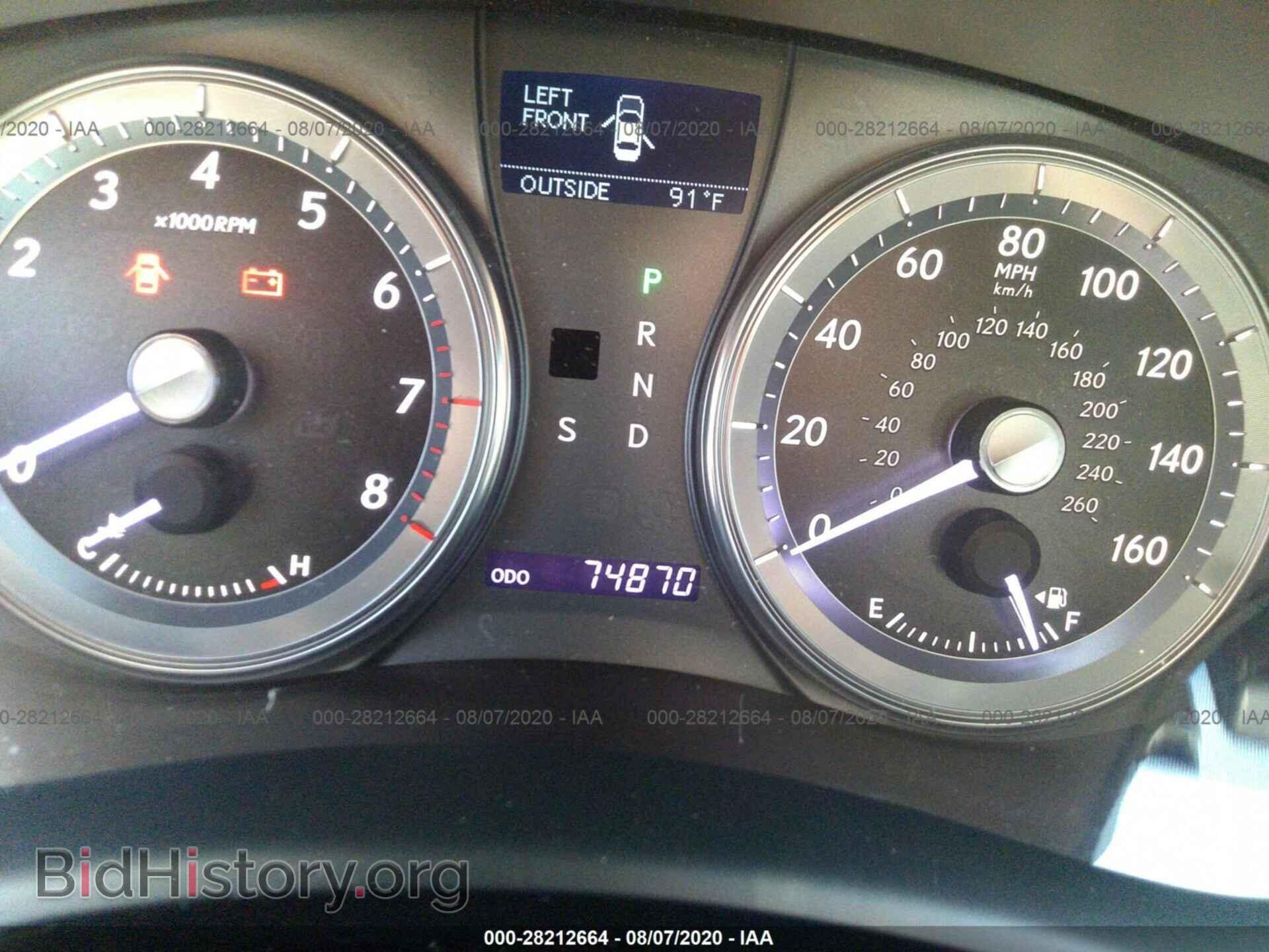 2012 LEXUS ES 350 - VIN: JTHBK1EG8C2503975 - Фото 7