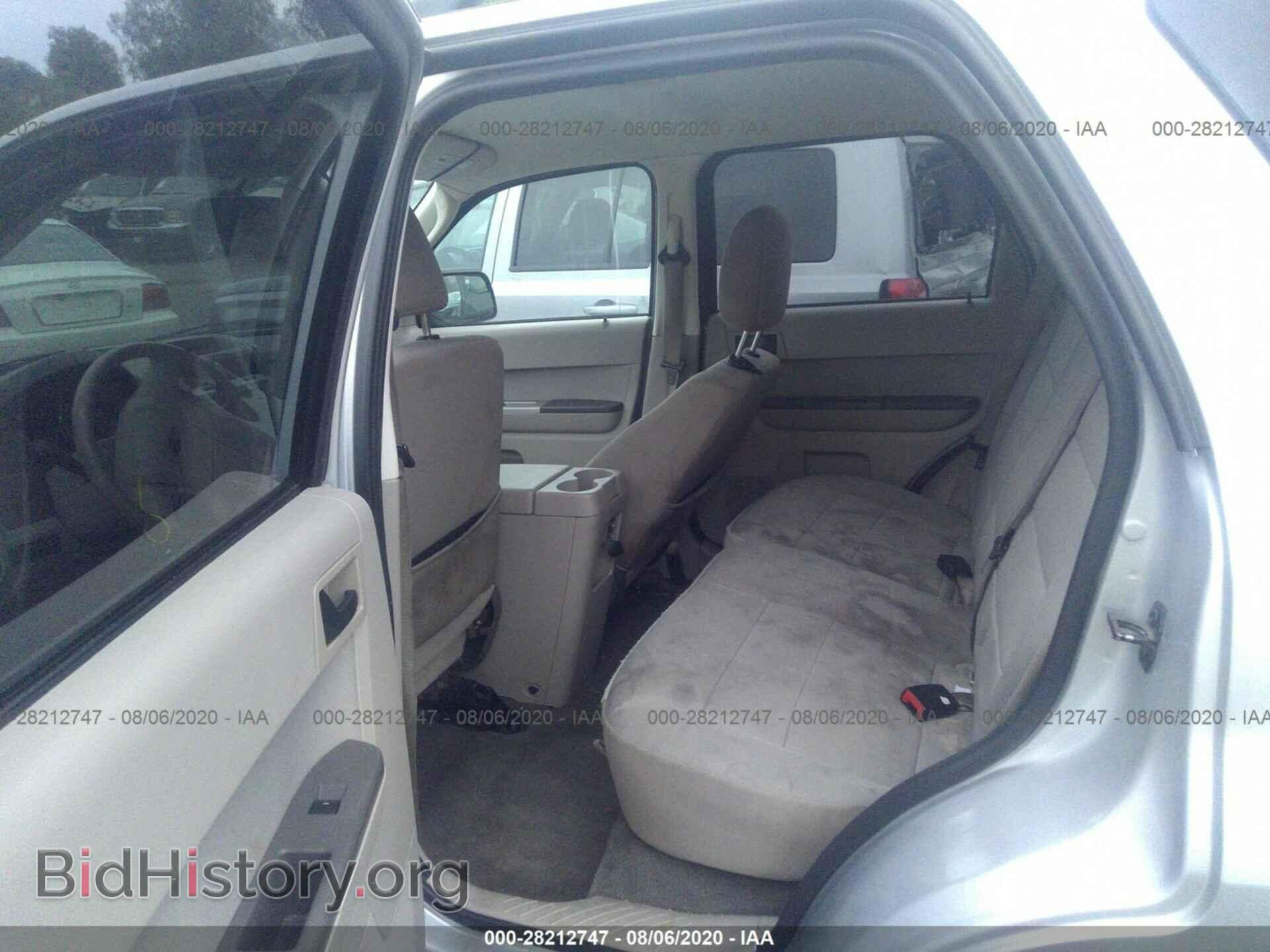 2012 FORD ESCAPE - VIN: 1FMCU9D7XCKB32491 - Фото 8