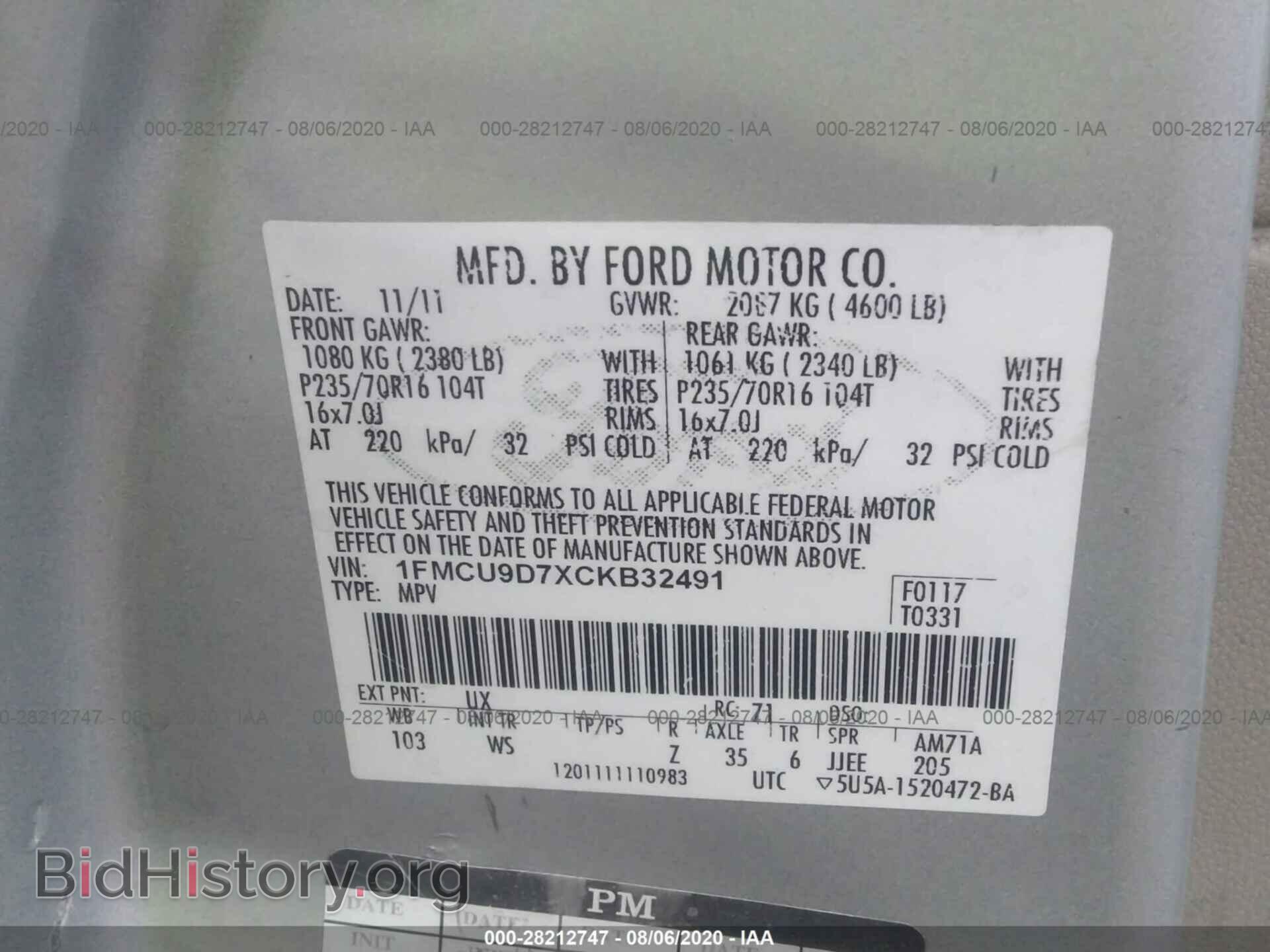 2012 FORD ESCAPE - VIN: 1FMCU9D7XCKB32491 - Фото 9