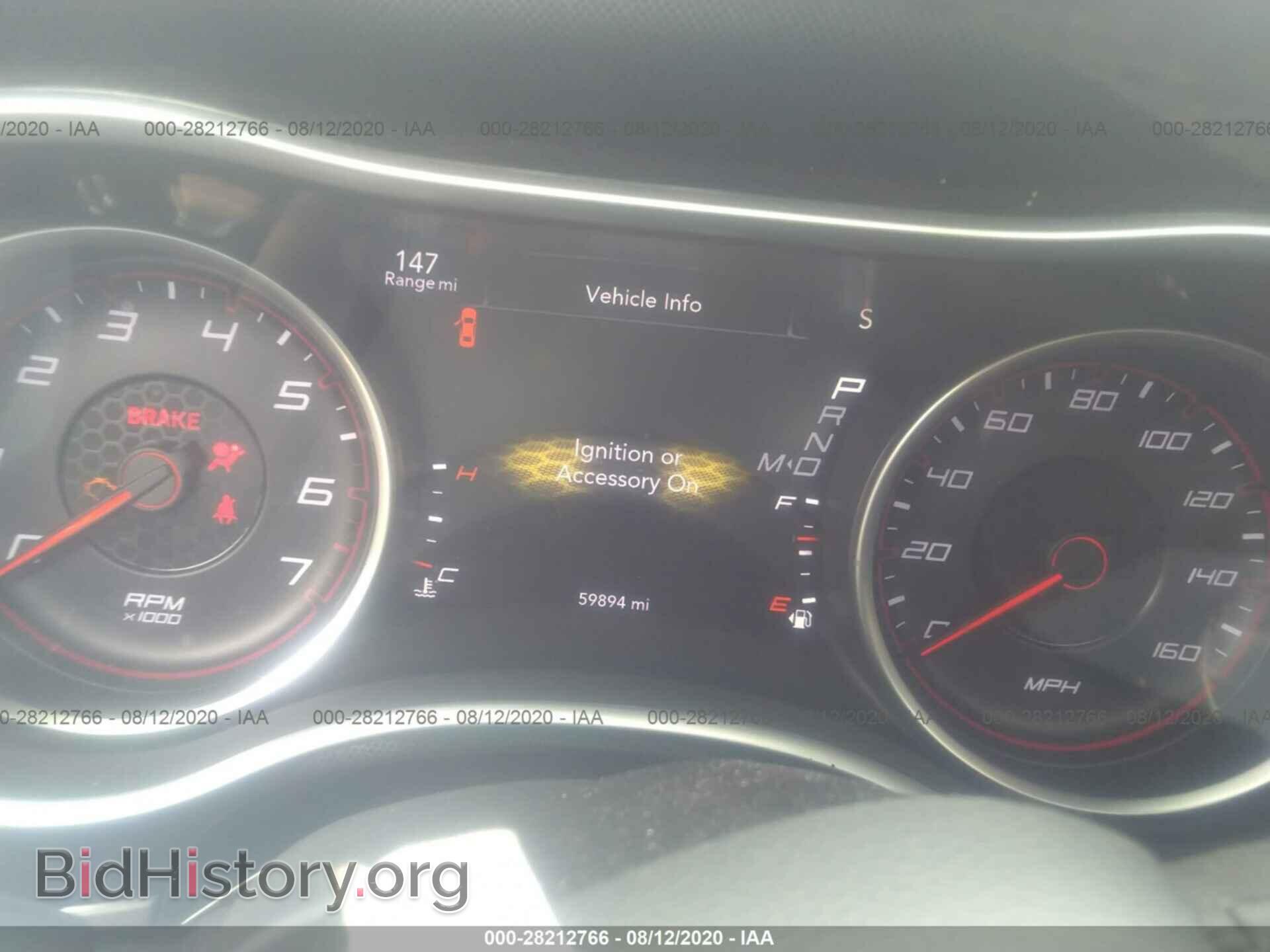 2015 DODGE CHARGER - VIN: 2C3CDXCT1FH729715 - Фото 7