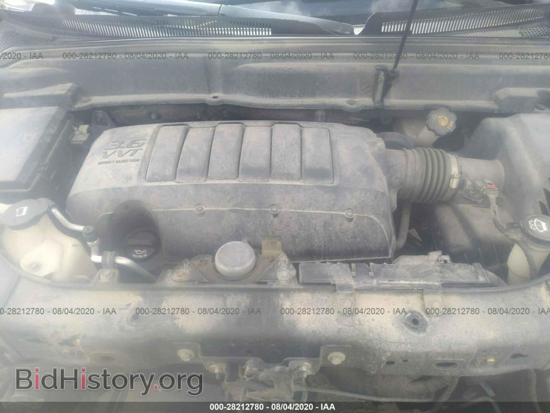 2012 GMC ACADIA - VIN: 1GKKVRED2CJ141097 - Photo 10