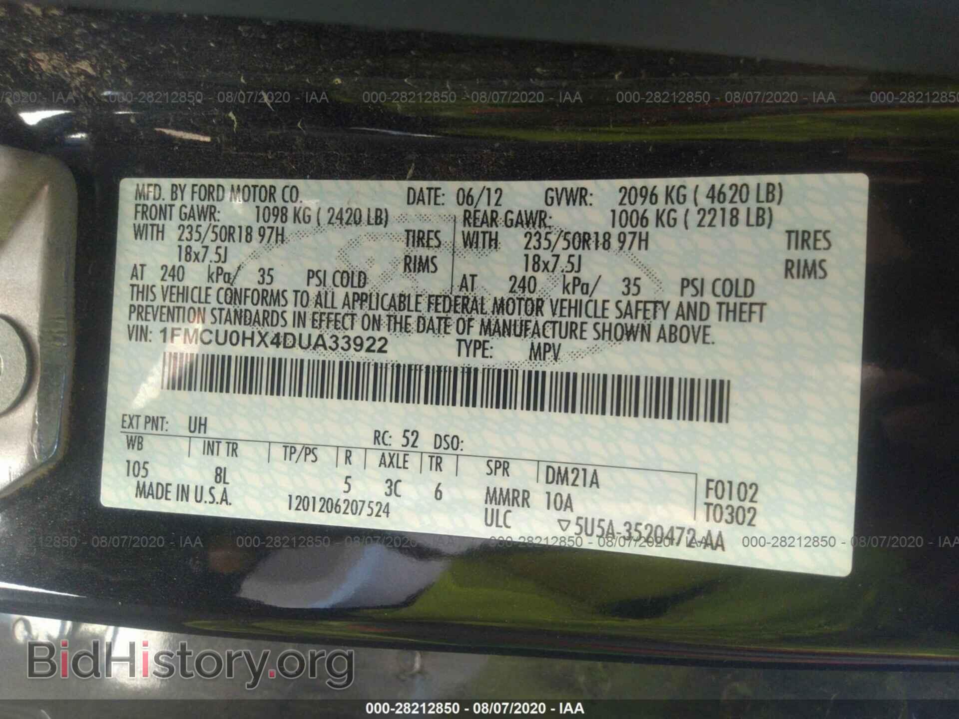 2013 FORD ESCAPE - VIN: 1FMCU0HX4DUA33922 - Фото 9