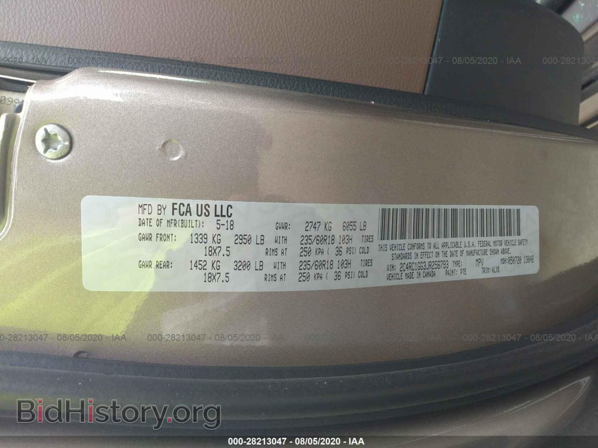 2018 CHRYSLER PACIFICA - VIN: 2C4RC1GG3JR256793 - Фото 9