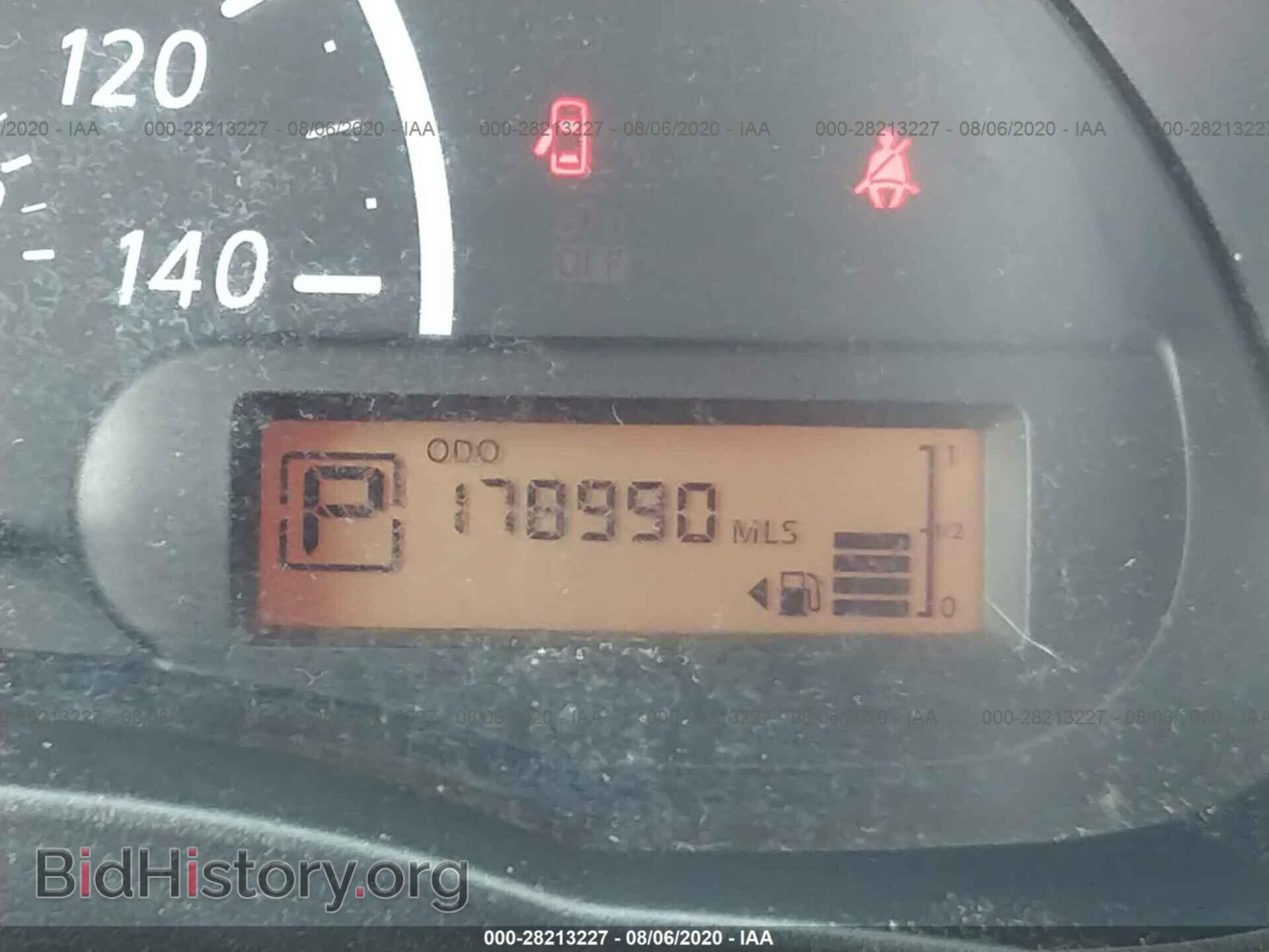 2015 NISSAN VERSA - VIN: 3N1CN7AP2FL956324 - Фото 7