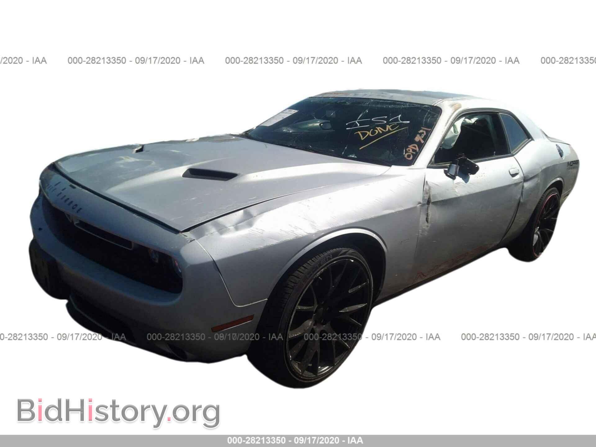 2019 DODGE CHALLENGER - VIN: 2C3CDZAG0KH669969 - Фото 2
