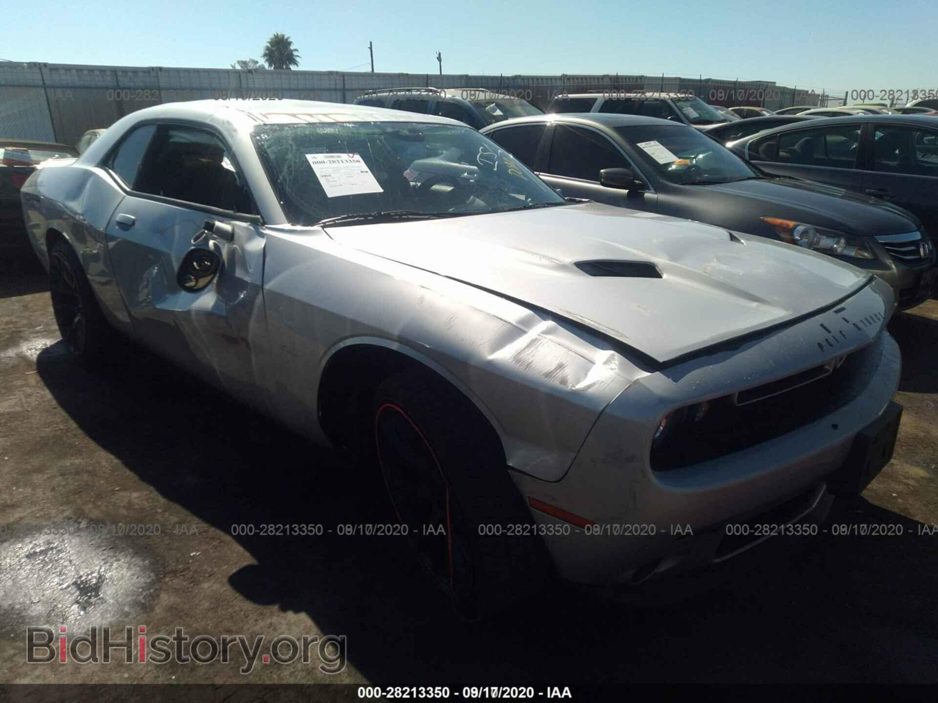 2019 DODGE CHALLENGER - VIN: 2C3CDZAG0KH669969 - Фото 12
