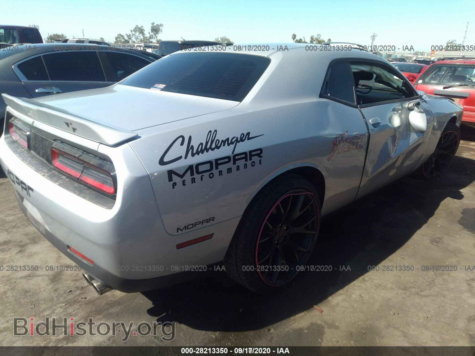 2019 DODGE CHALLENGER - VIN: 2C3CDZAG0KH669969 - Фото 15