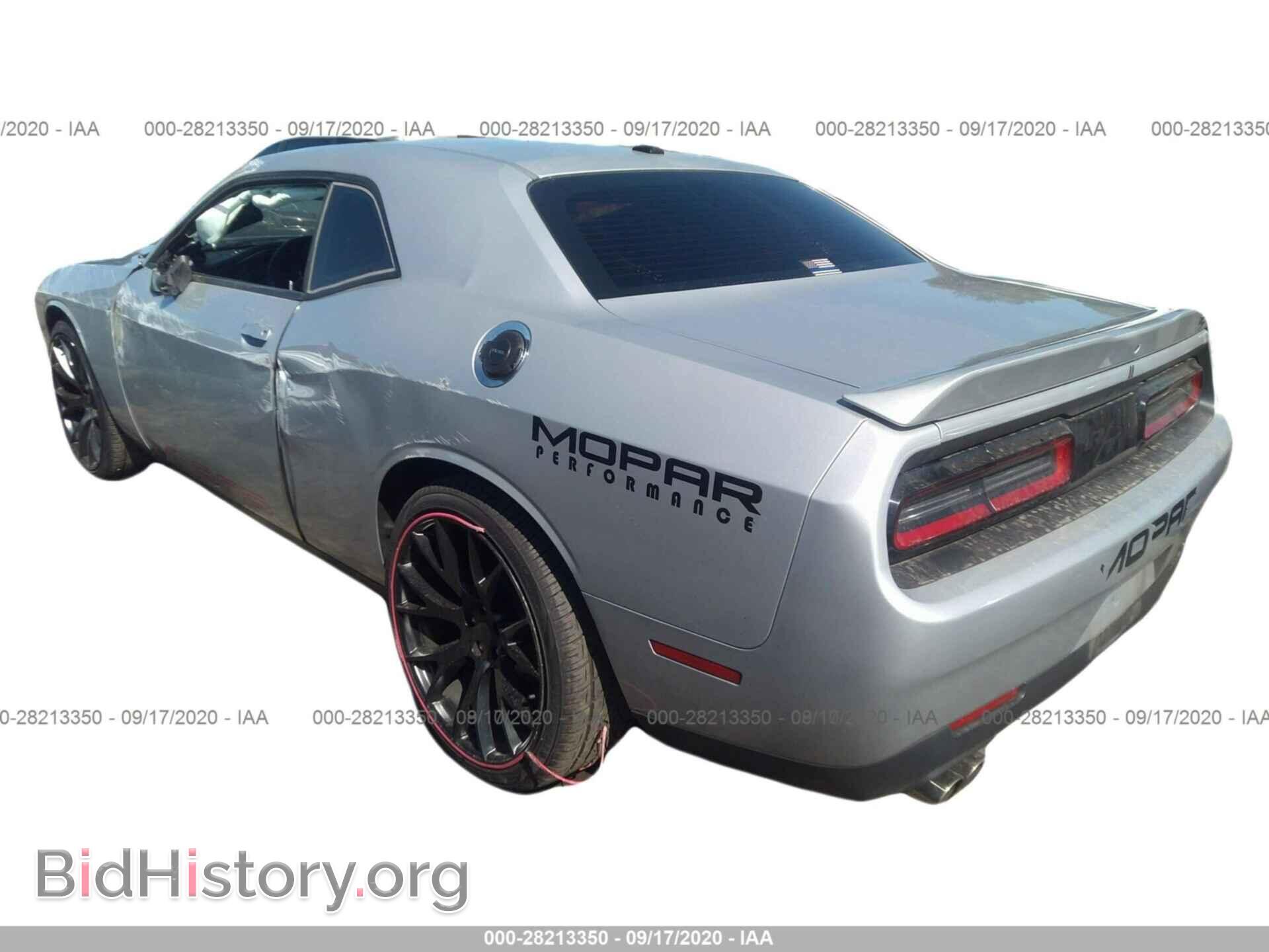 2019 DODGE CHALLENGER - VIN: 2C3CDZAG0KH669969 - Фото 3