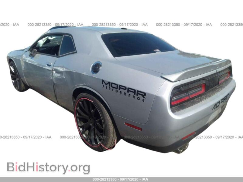 2019 Dodge CHALLENGER (VIN 2C3CDZAG0KH669969) — photo 3 of 15
