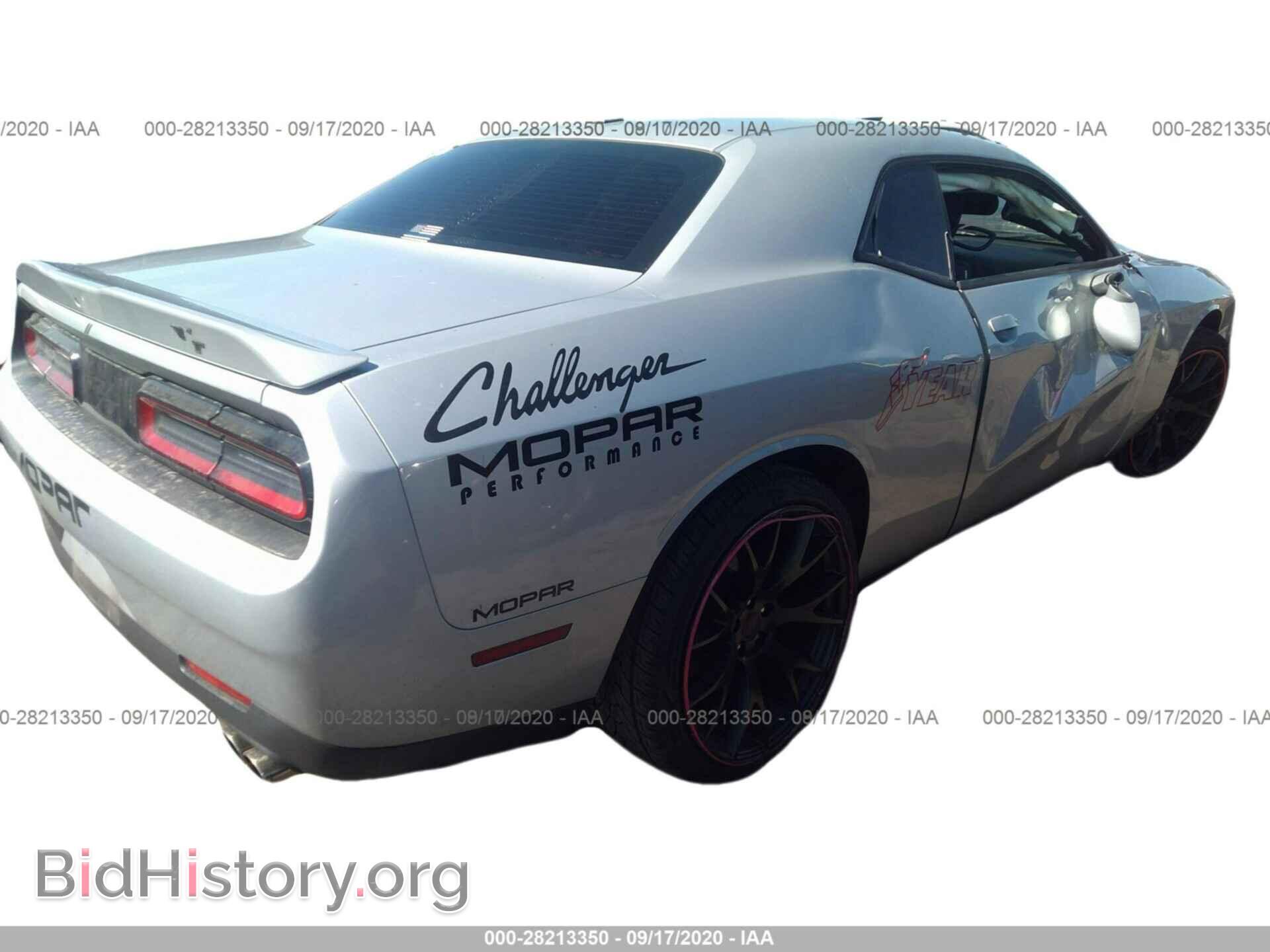 2019 DODGE CHALLENGER - VIN: 2C3CDZAG0KH669969 - Фото 4