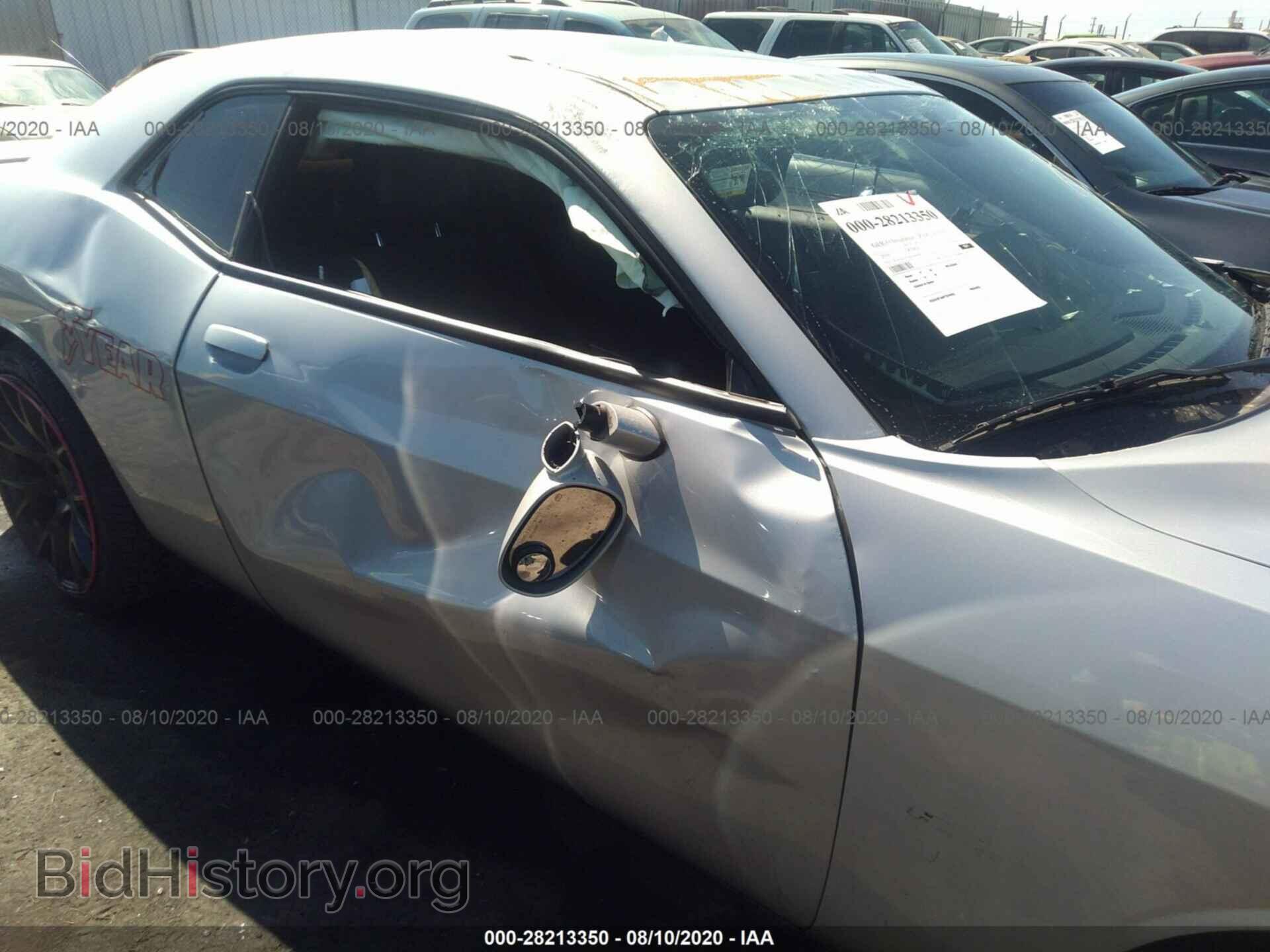 2019 DODGE CHALLENGER - VIN: 2C3CDZAG0KH669969 - Фото 6