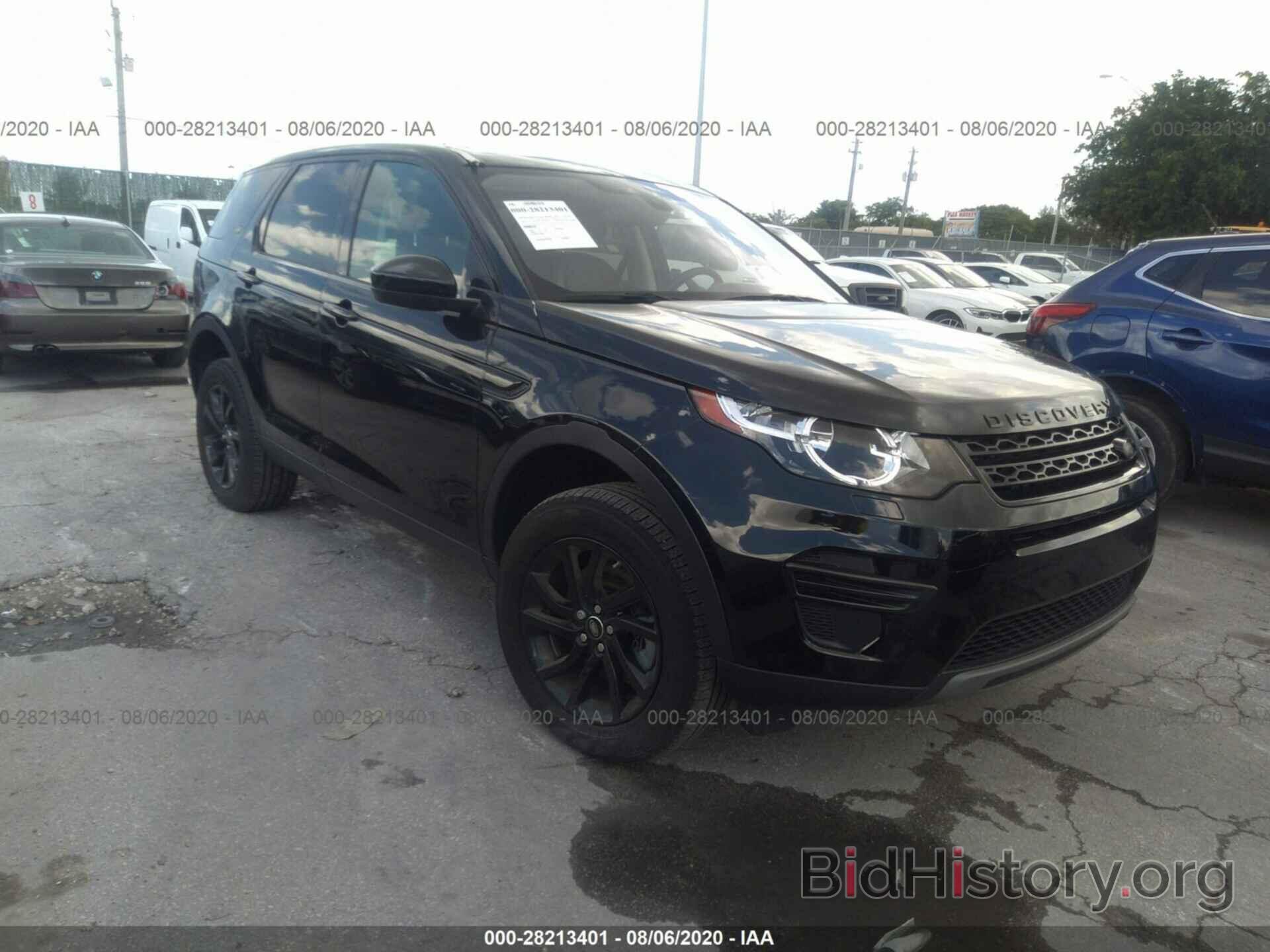Фотография SALCP2FX8KH793294 - LAND ROVER DISCOVERY SPORT 2019