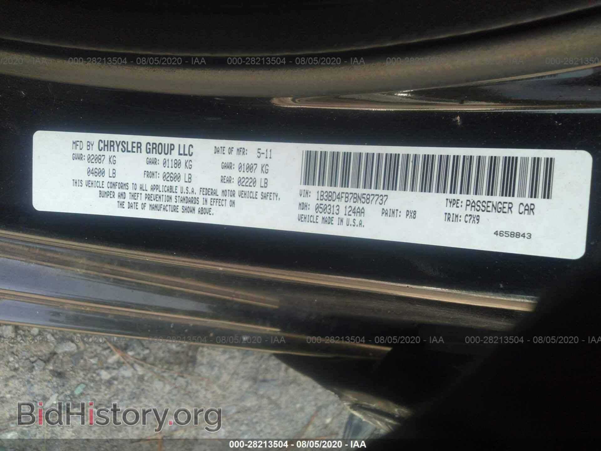 2011 DODGE AVENGER - VIN: 1B3BD4FB7BN587737 - Фото 9