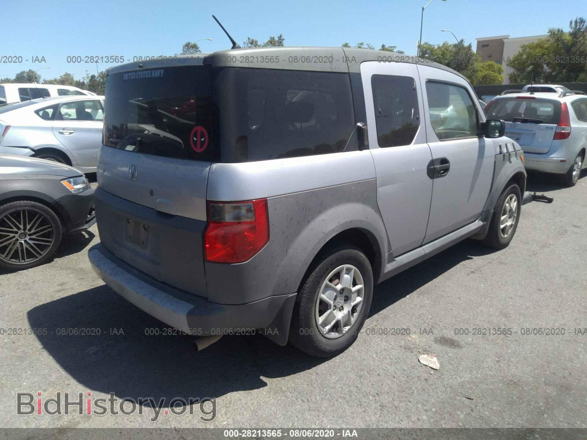 2005 HONDA ELEMENT - VIN: 5J6YH28315L014544 - Фото 4