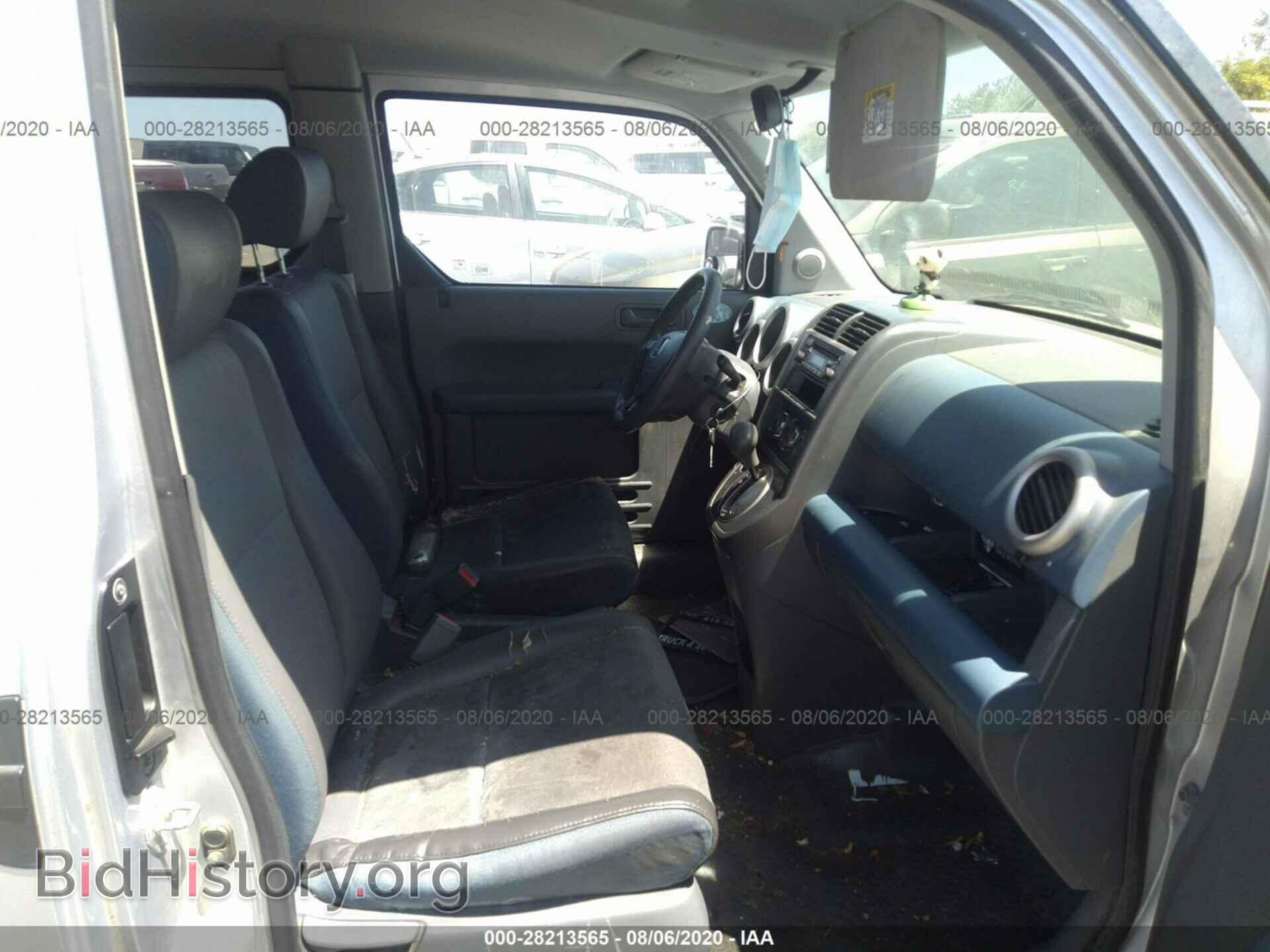 2005 HONDA ELEMENT - VIN: 5J6YH28315L014544 - Фото 5