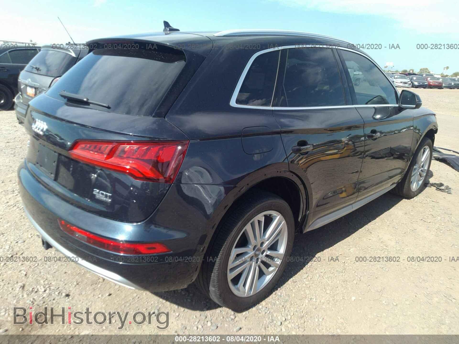 2018 AUDI Q5 - VIN: WA1BNAFY9J2173237 - Фото 4