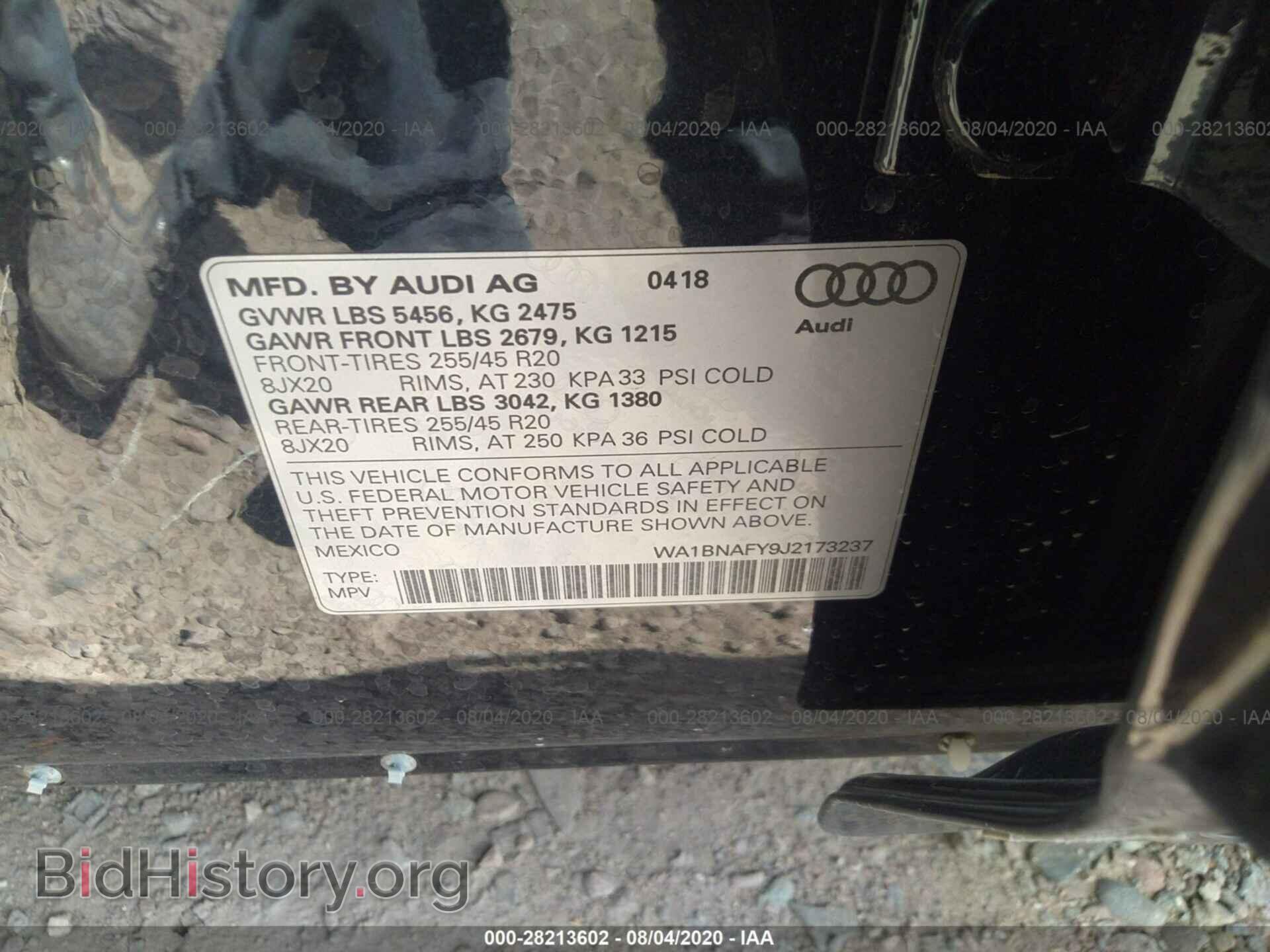 2018 AUDI Q5 - VIN: WA1BNAFY9J2173237 - Фото 9