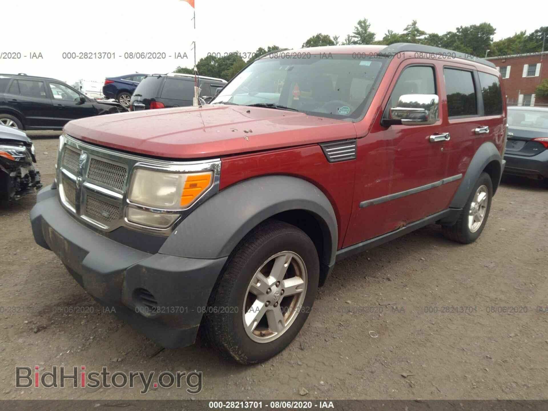 2007 DODGE NITRO - VIN: 1D8GU28K47W692244 - Фото 2