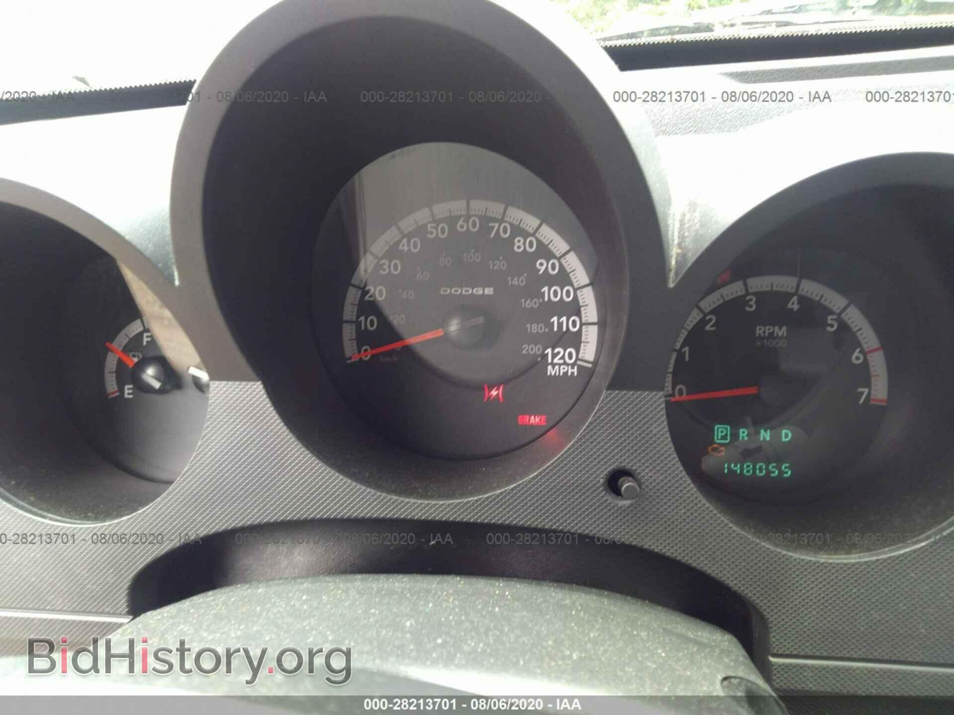 2007 DODGE NITRO - VIN: 1D8GU28K47W692244 - Фото 7