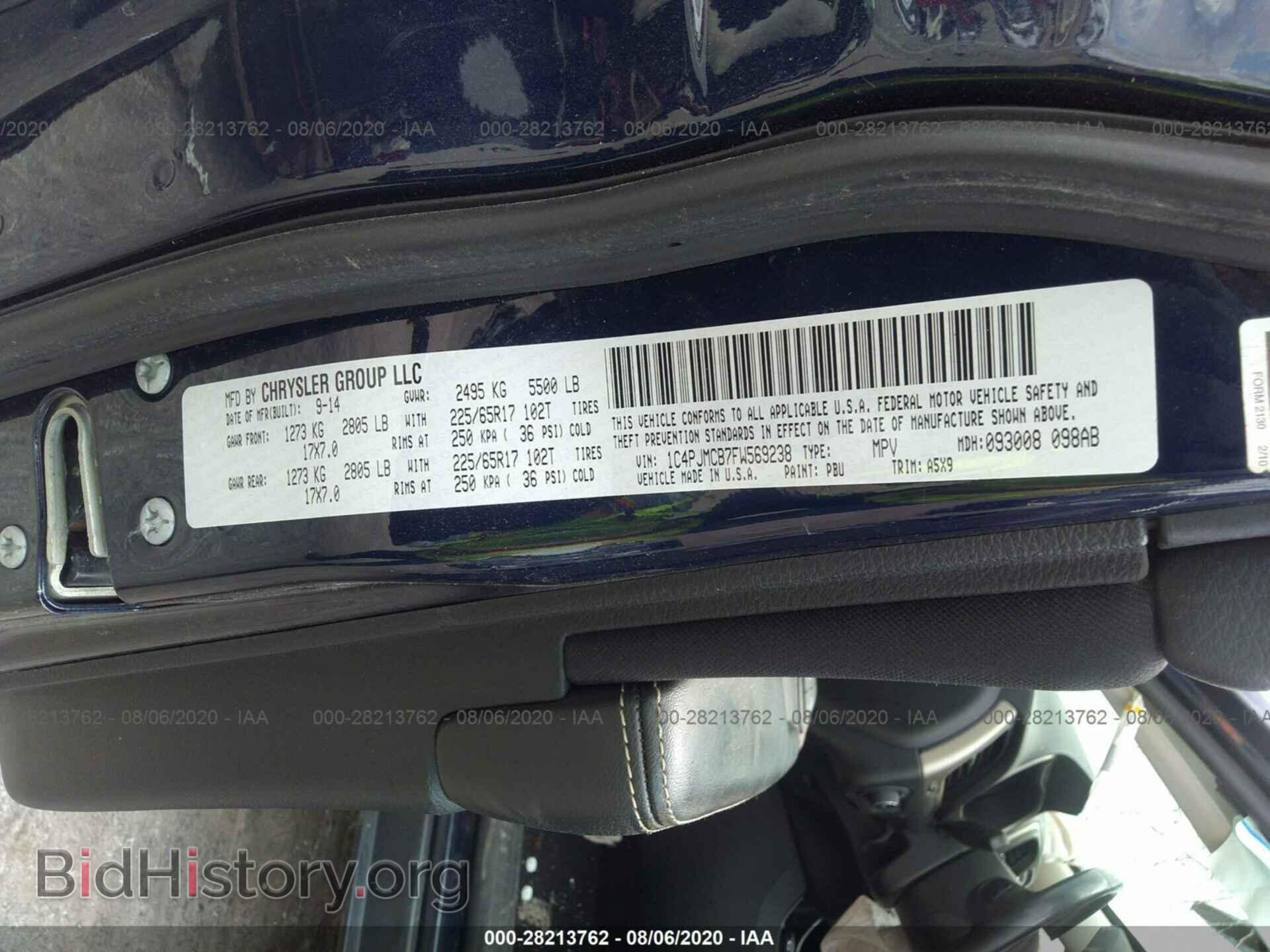 2015 JEEP CHEROKEE - VIN: 1C4PJMCB7FW569238 - Фото 9
