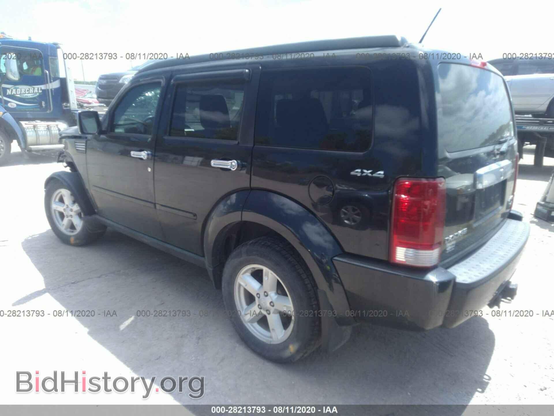 2009 DODGE NITRO - VIN: 1D8GU58K39W538757 - Фото 3