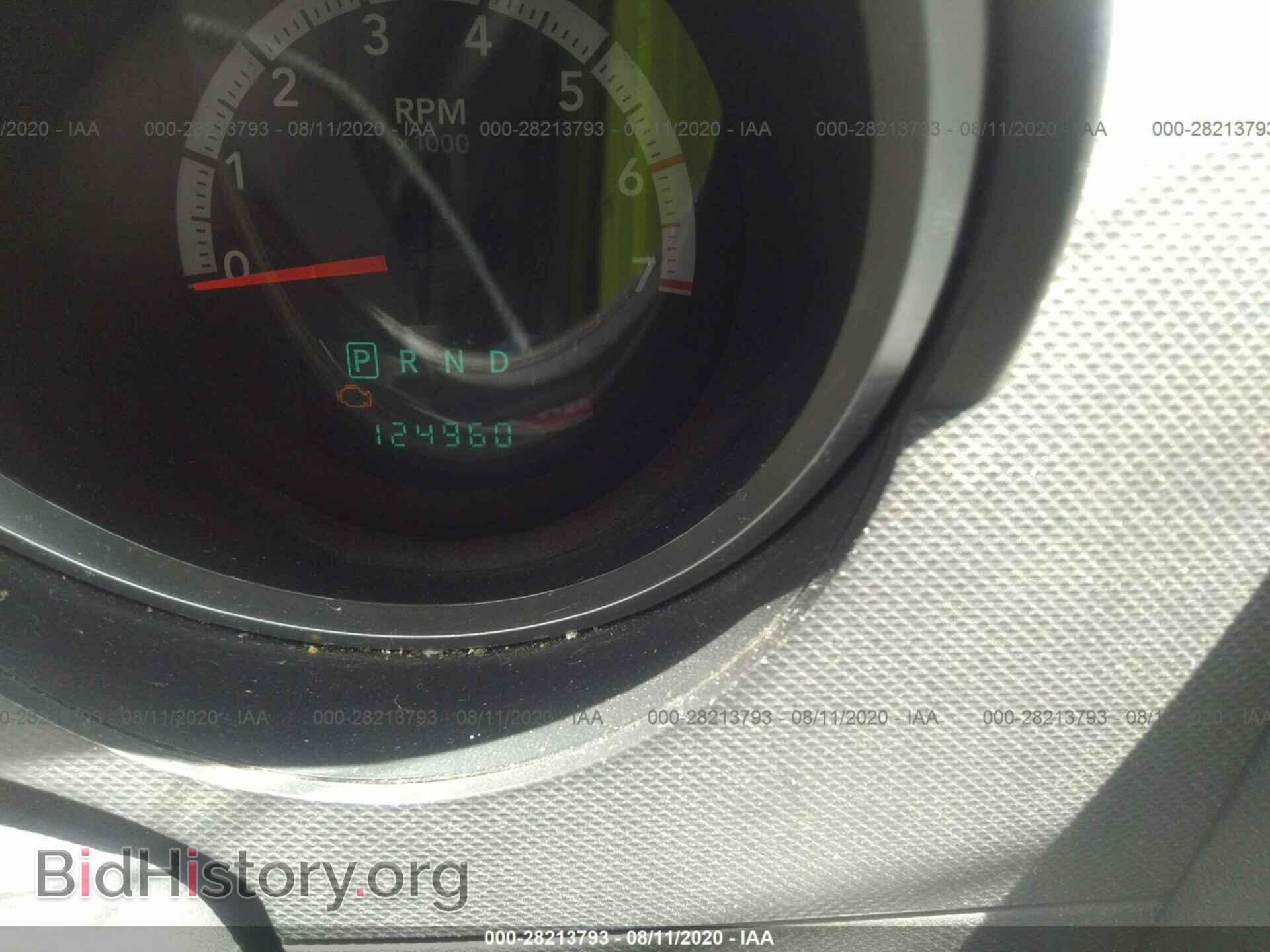 2009 DODGE NITRO - VIN: 1D8GU58K39W538757 - Фото 7