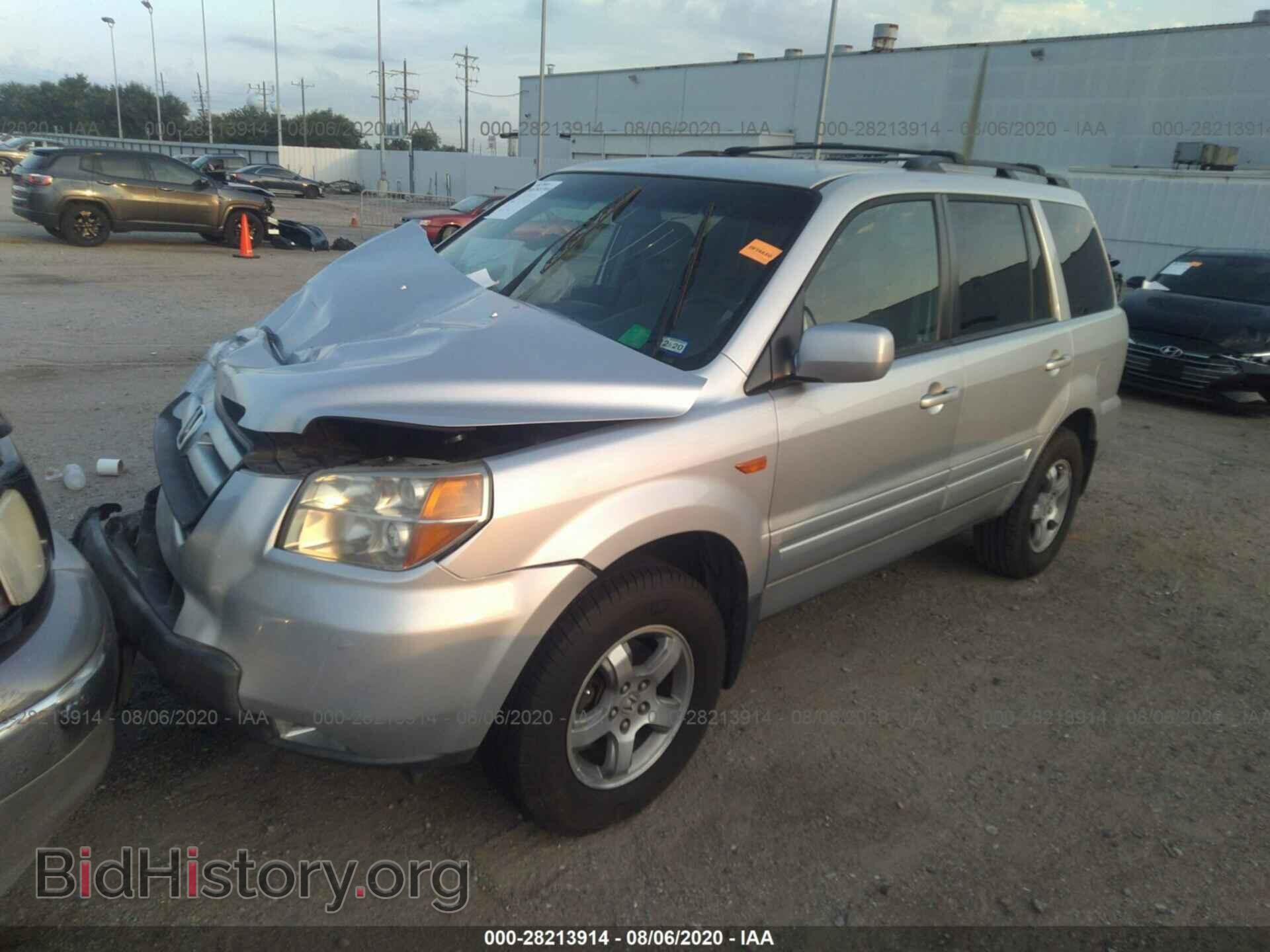 2007 HONDA PILOT - VIN: 5FNYF28497B027892 - Photo 2