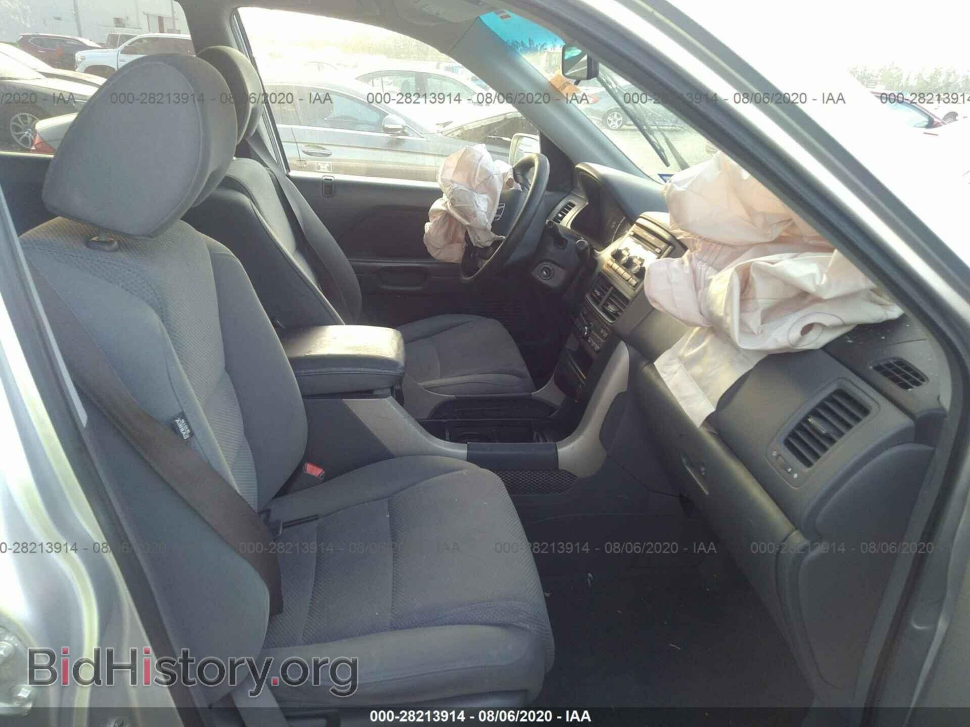2007 HONDA PILOT - VIN: 5FNYF28497B027892 - Photo 5