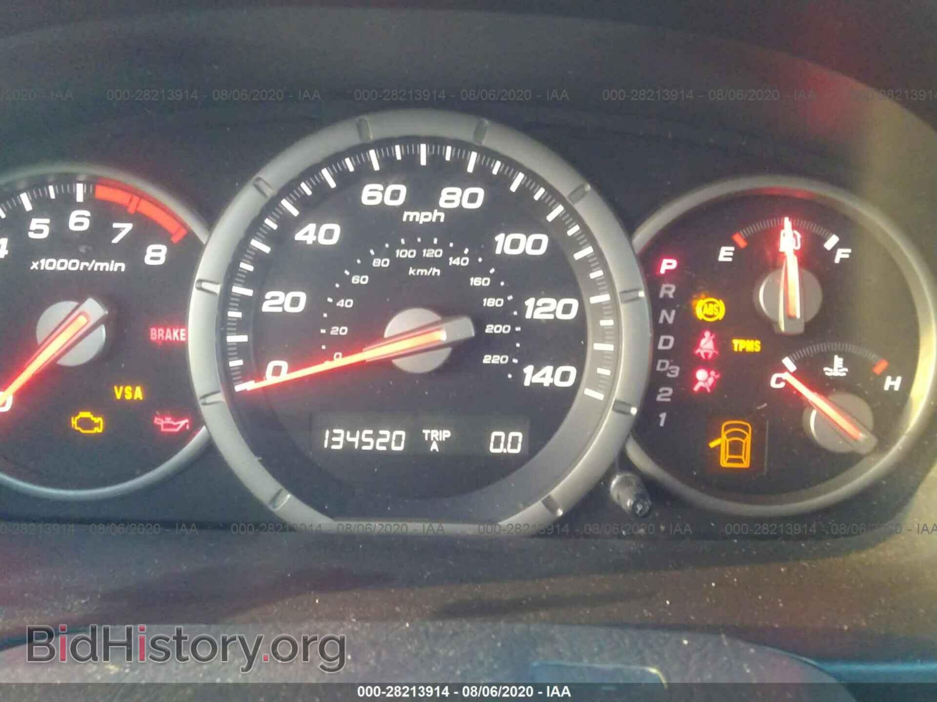 2007 HONDA PILOT - VIN: 5FNYF28497B027892 - Photo 7