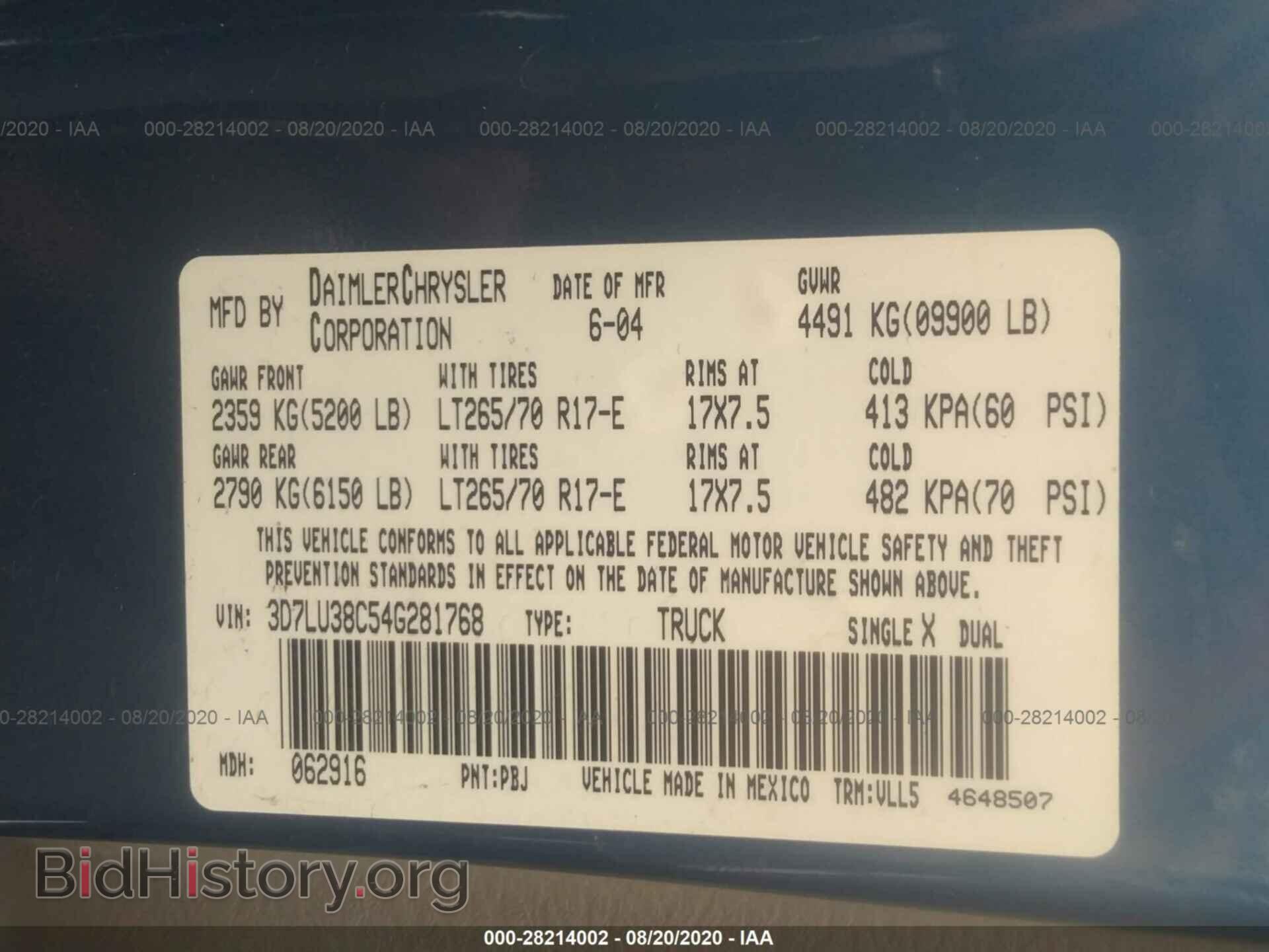2004 DODGE RAM 3500 - VIN: 3D7LU38C54G281768 - Фото 9