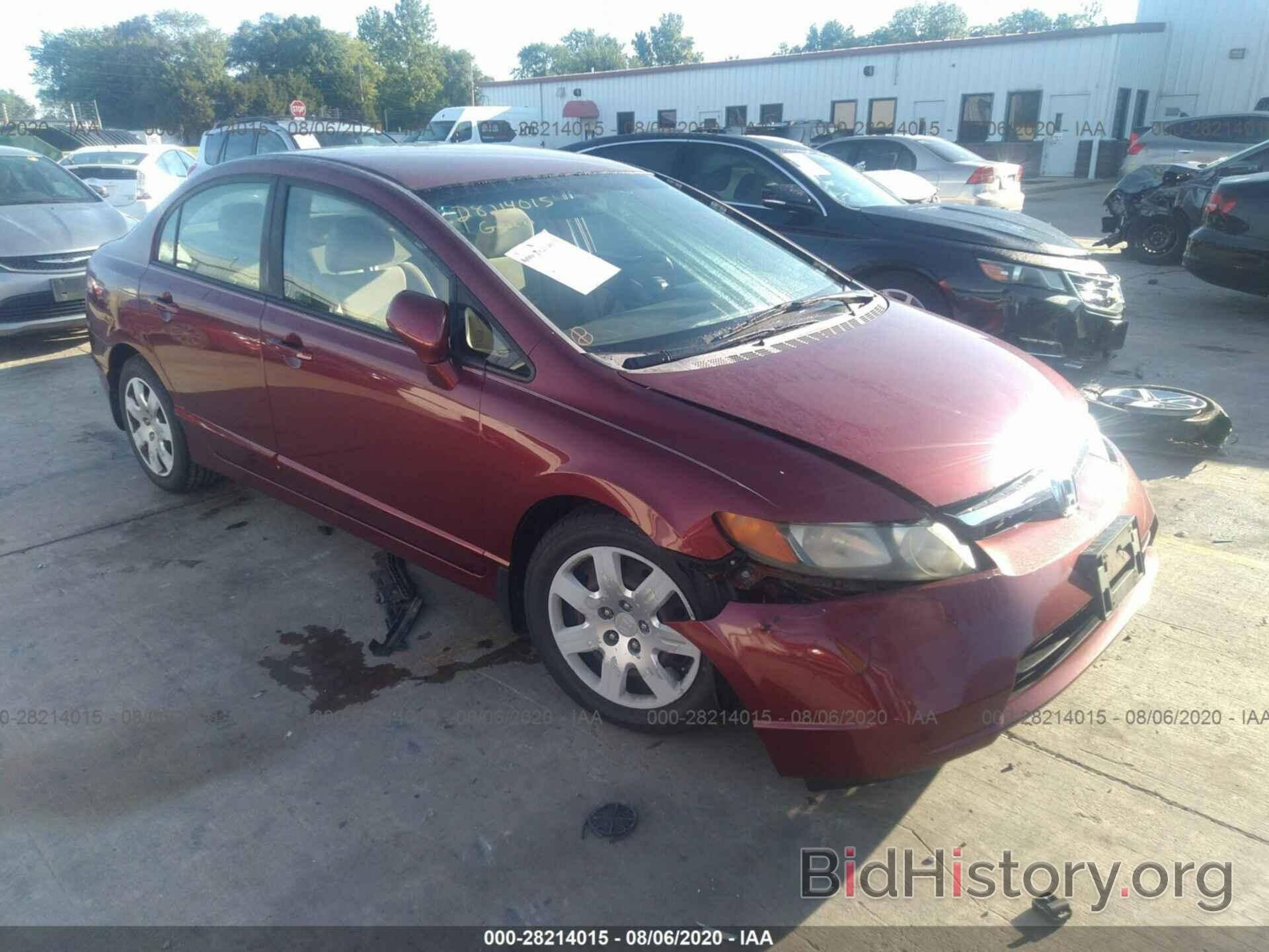 Photo 1HGFA16598L087845 - HONDA CIVIC SDN 2008