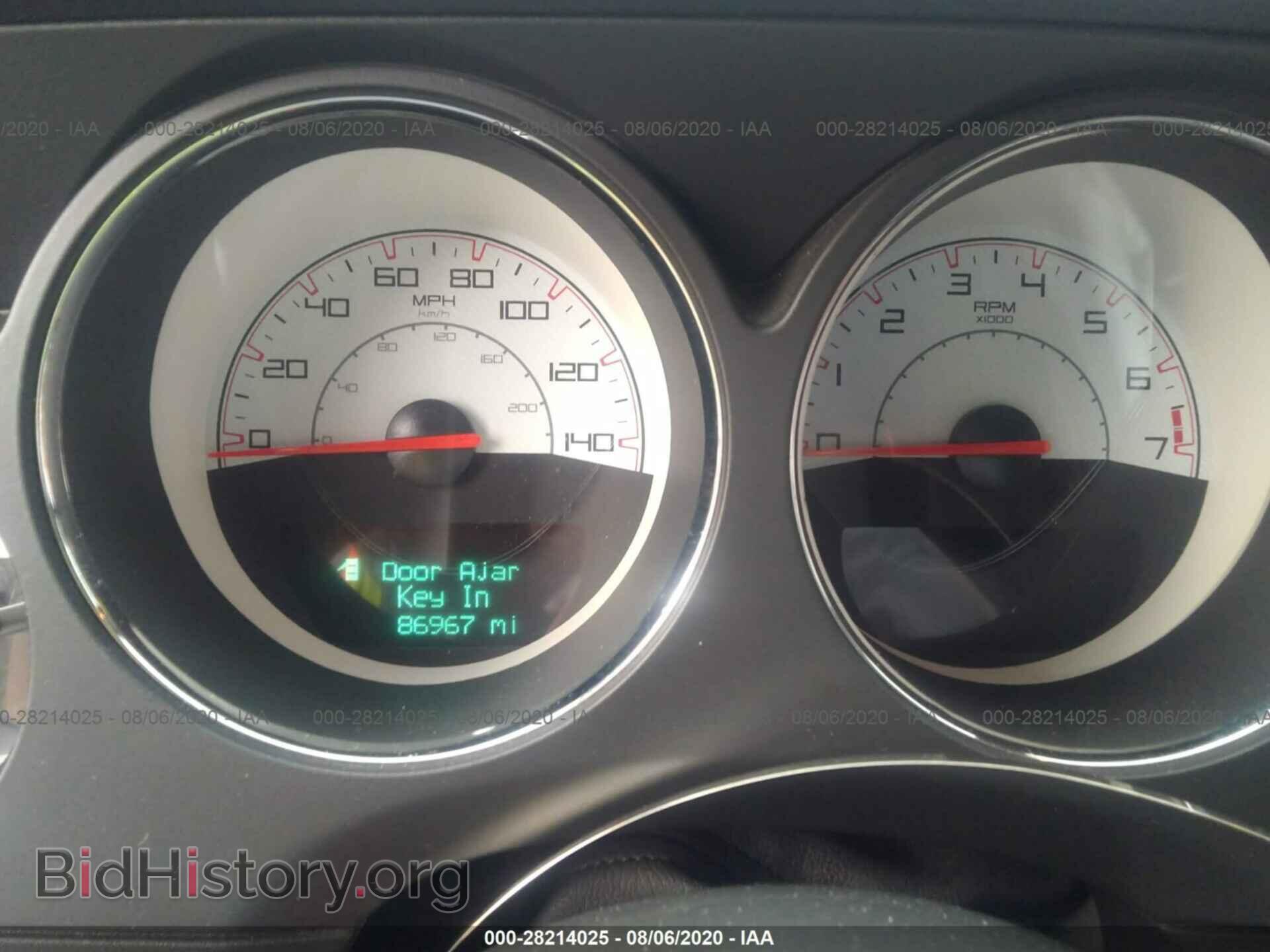 2014 DODGE CHALLENGER - VIN: 2C3CDYAG4EH289810 - Фото 7