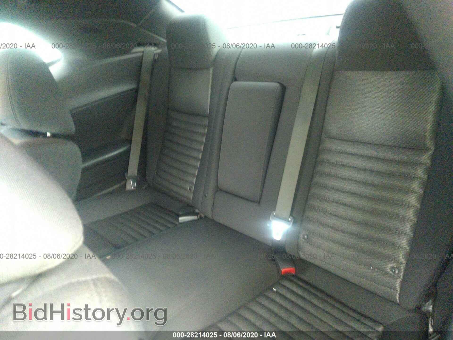 2014 DODGE CHALLENGER - VIN: 2C3CDYAG4EH289810 - Фото 8