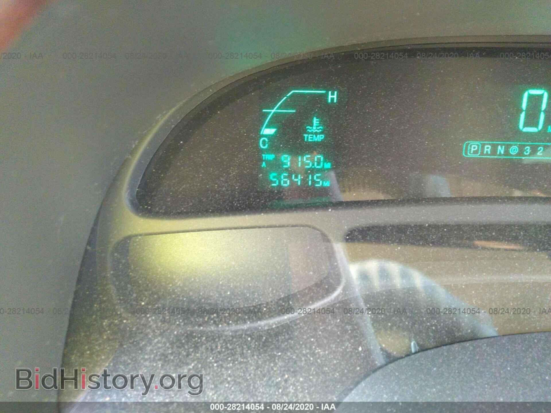 2000 CADILLAC DEVILLE - VIN: 1G6KD54Y2YU212657 - Фото 7