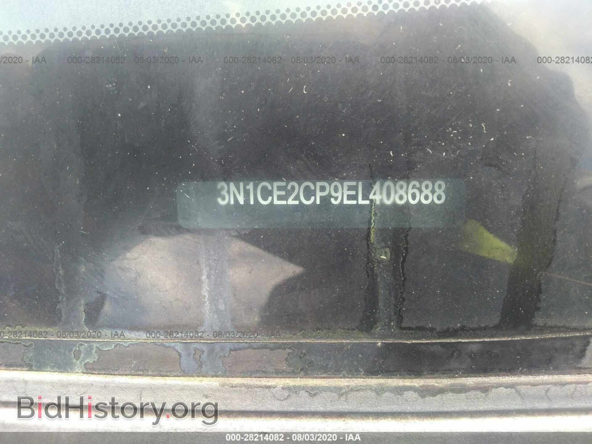 2014 NISSAN VERSA NOTE - VIN: 3N1CE2CP9EL408688 - Фото 9