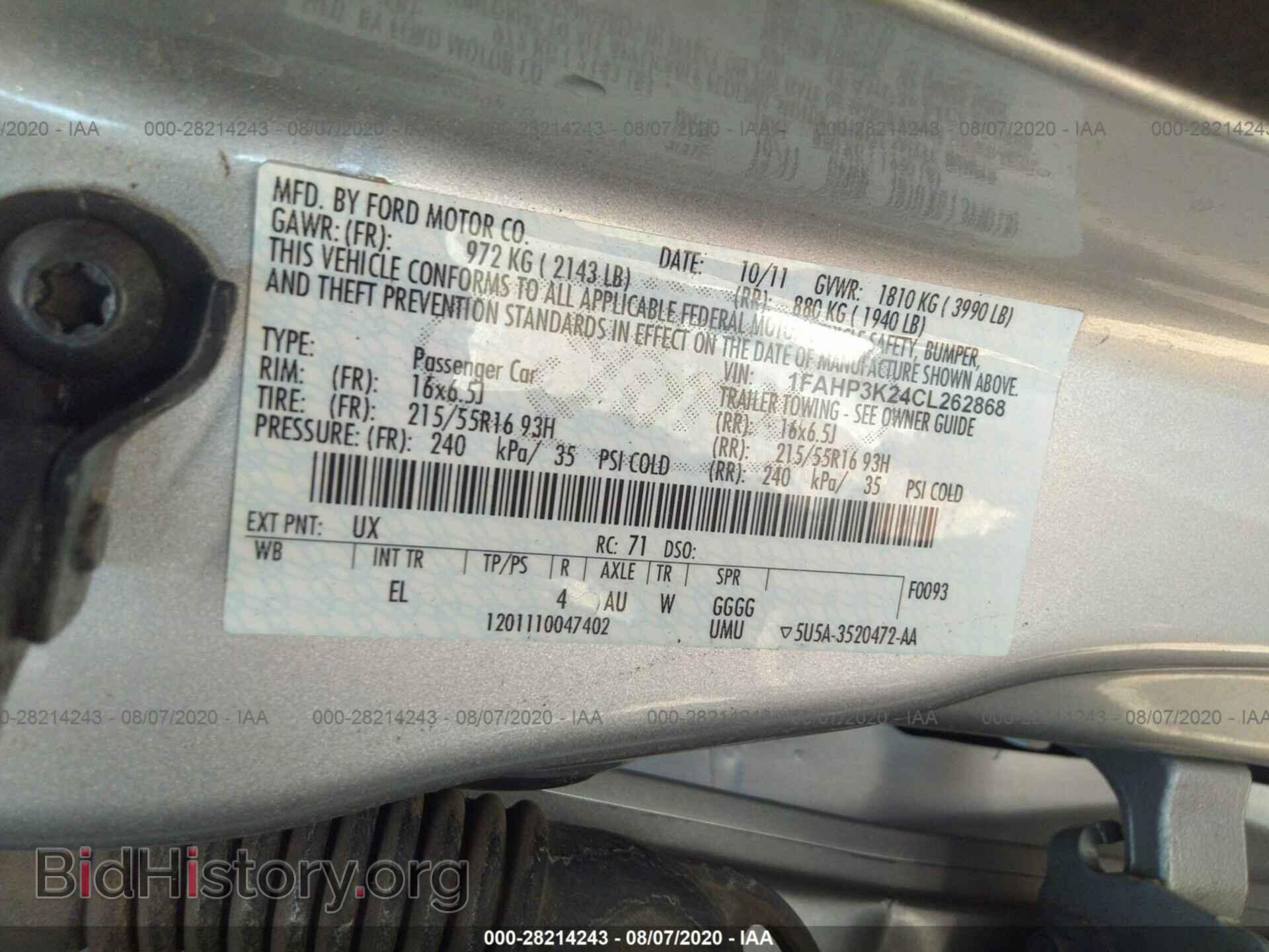 2012 FORD FOCUS - VIN: 1FAHP3K24CL262868 - Photo 9