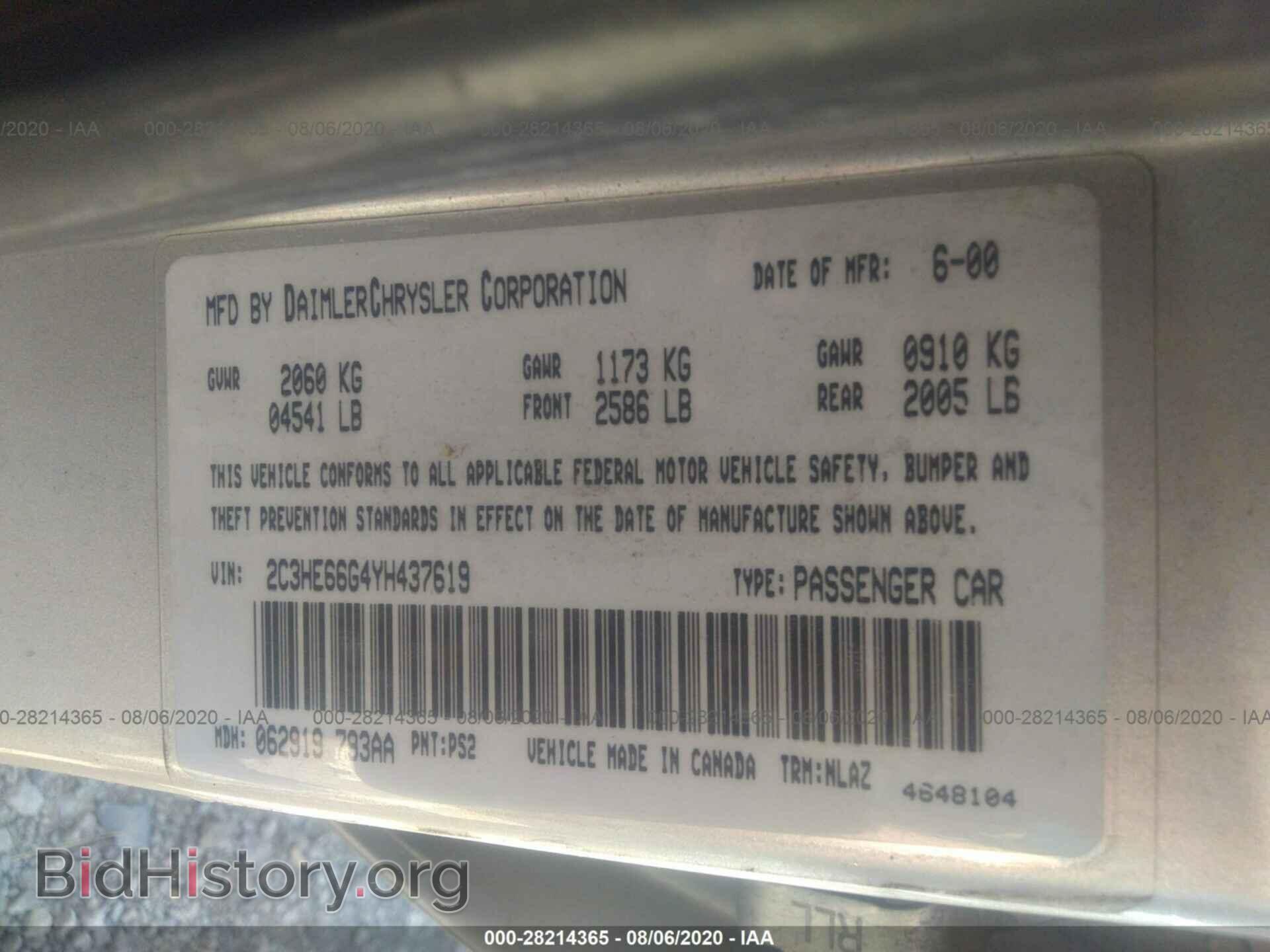 2000 CHRYSLER 300M - VIN: 2C3HE66G4YH437619 - Photo 9
