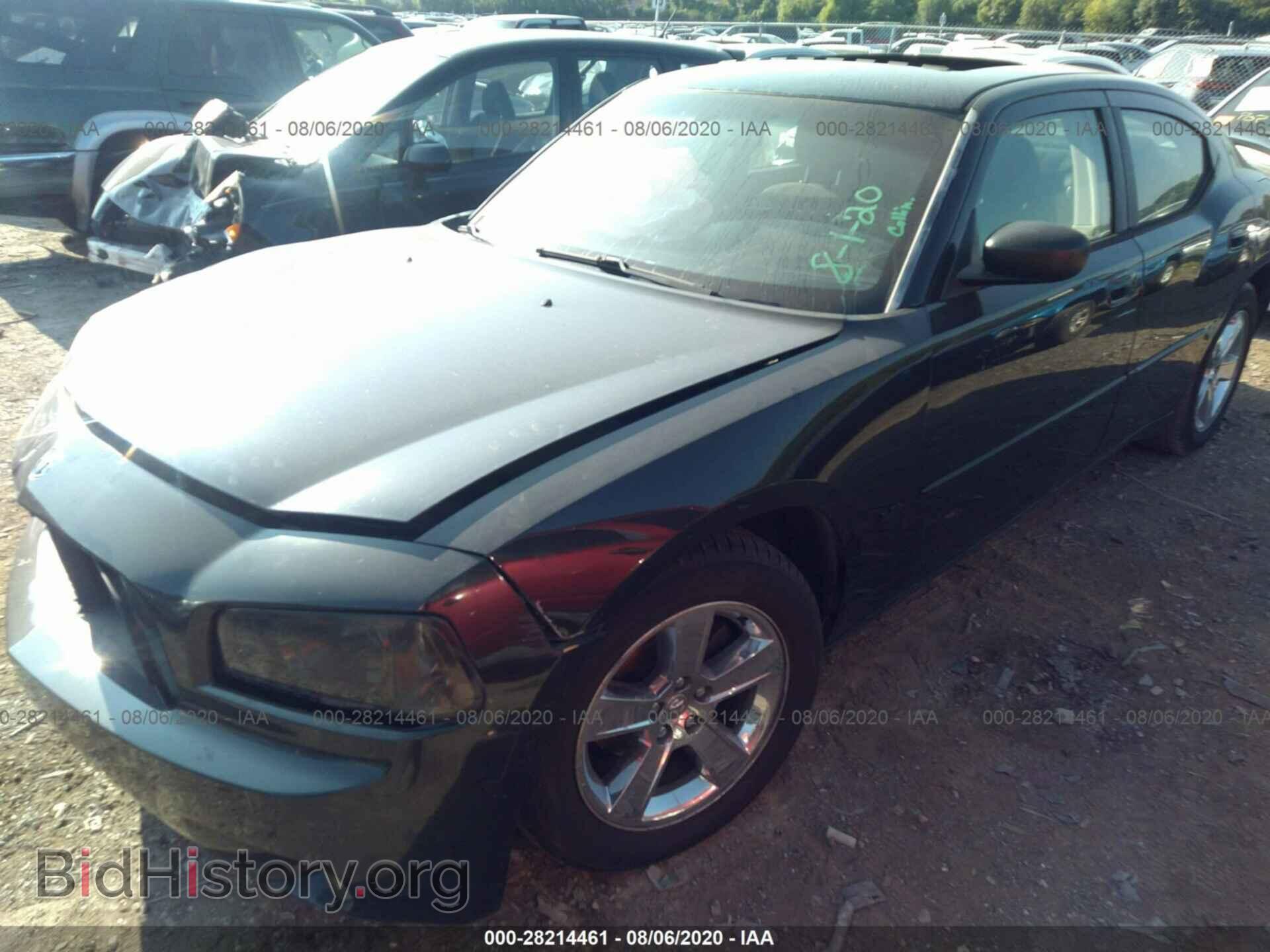 2007 DODGE CHARGER - VIN: 2B3KA43G07H608971 - Фото 2
