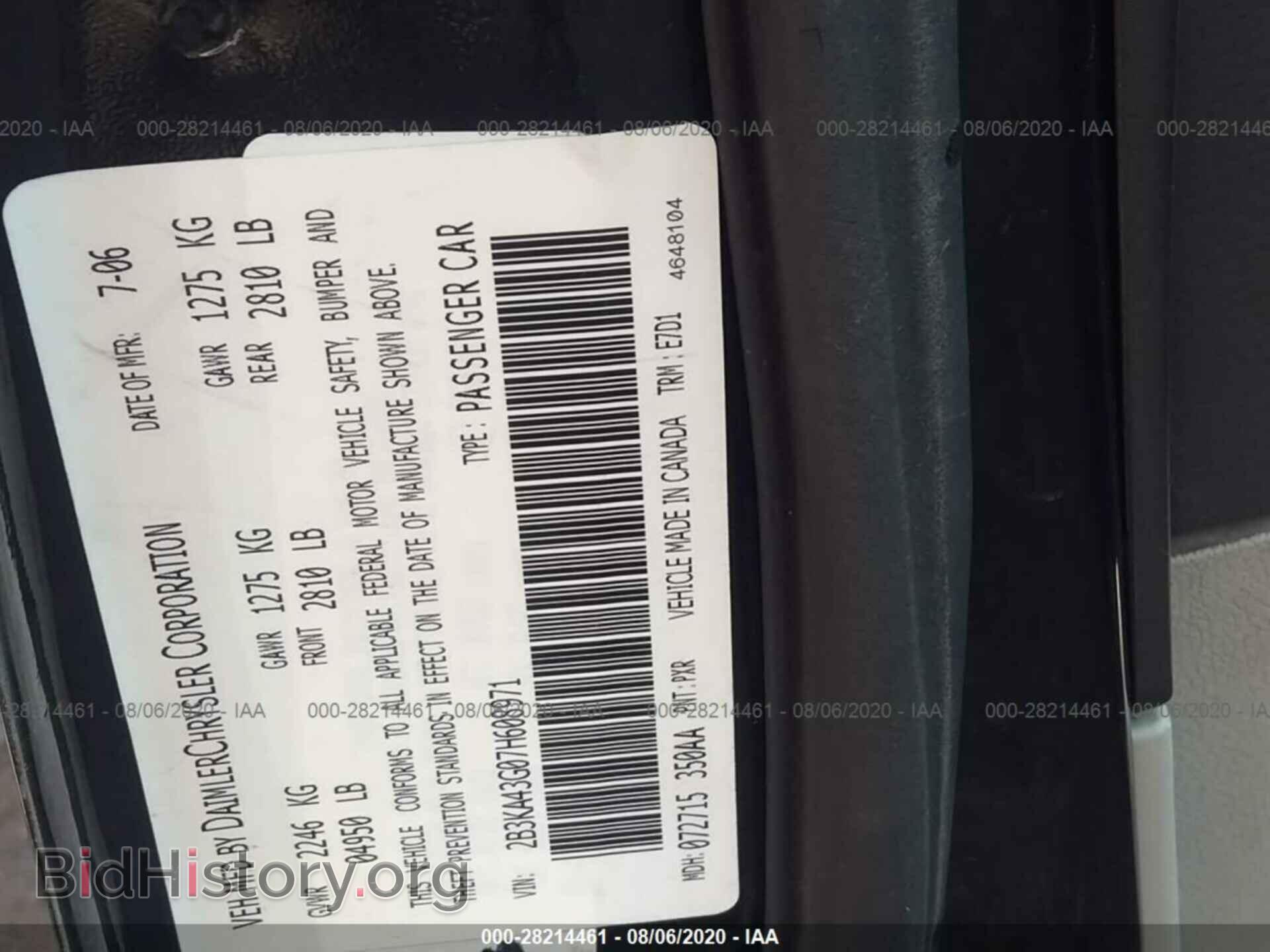 2007 DODGE CHARGER - VIN: 2B3KA43G07H608971 - Фото 9