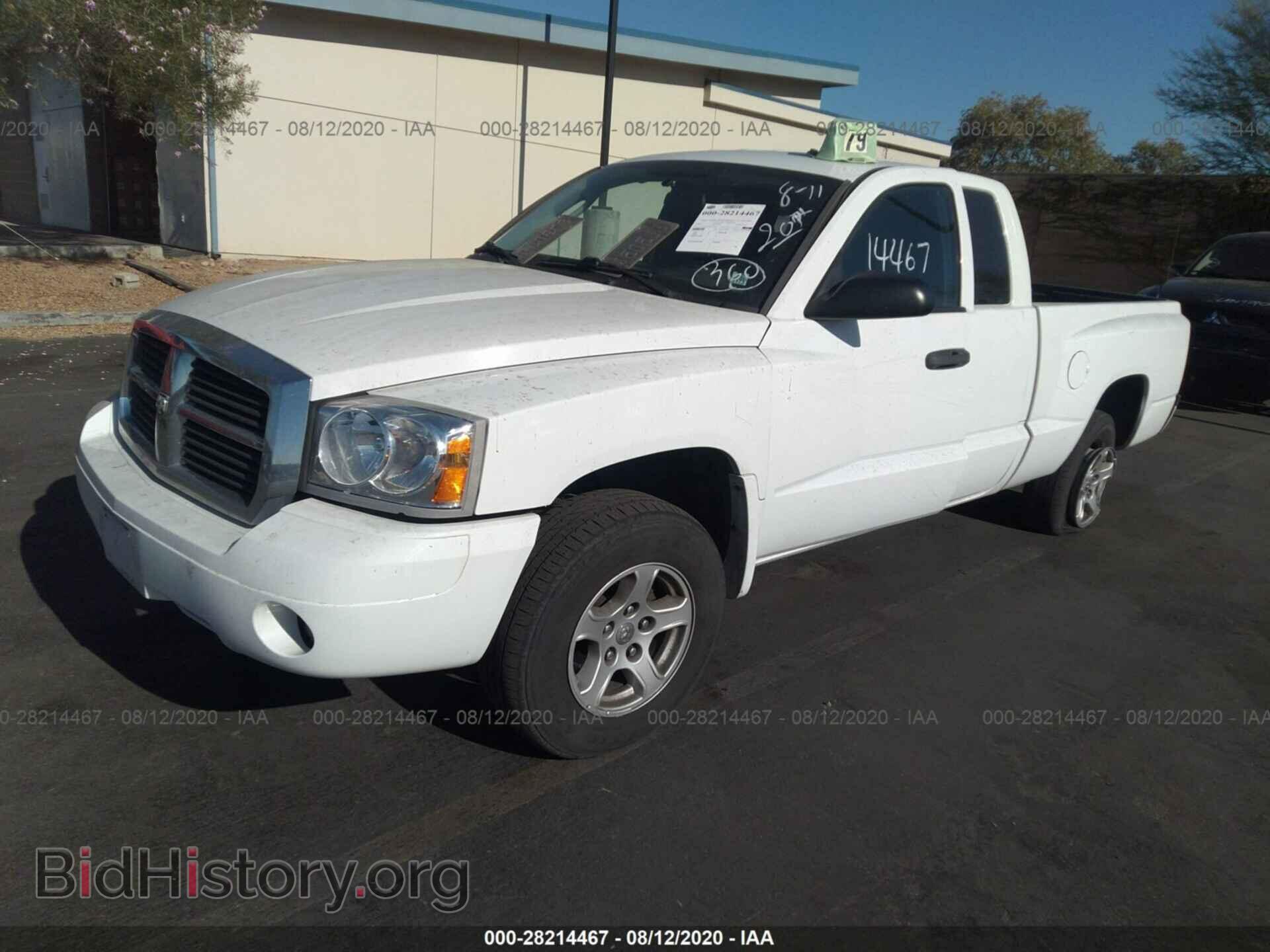 2007 DODGE DAKOTA - VIN: 1D7HE42K77S172475 - Фото 2
