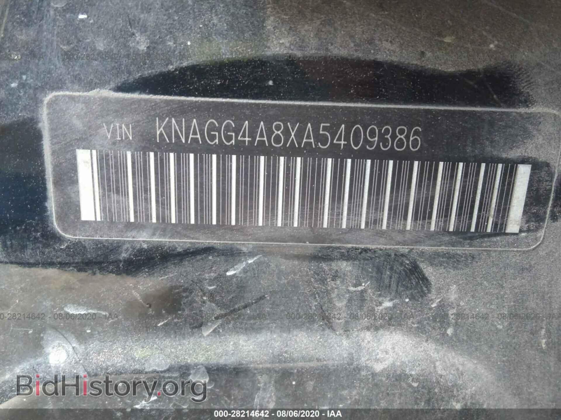 2010 KIA OPTIMA - VIN: KNAGG4A8XA5409386 - Фото 9