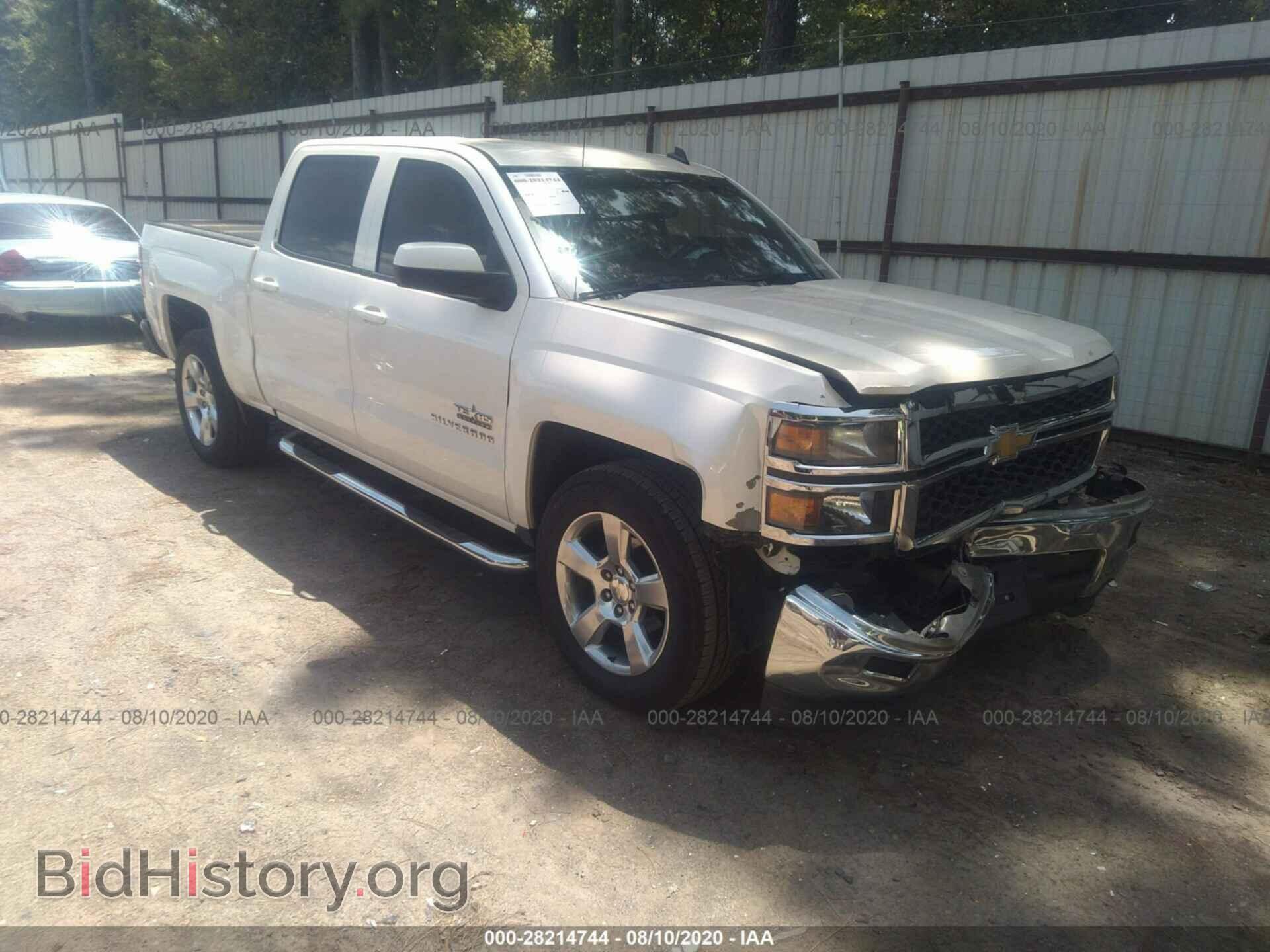 Photo 3GCPCREC4EG170104 - CHEVROLET SILVERADO 1500 2014