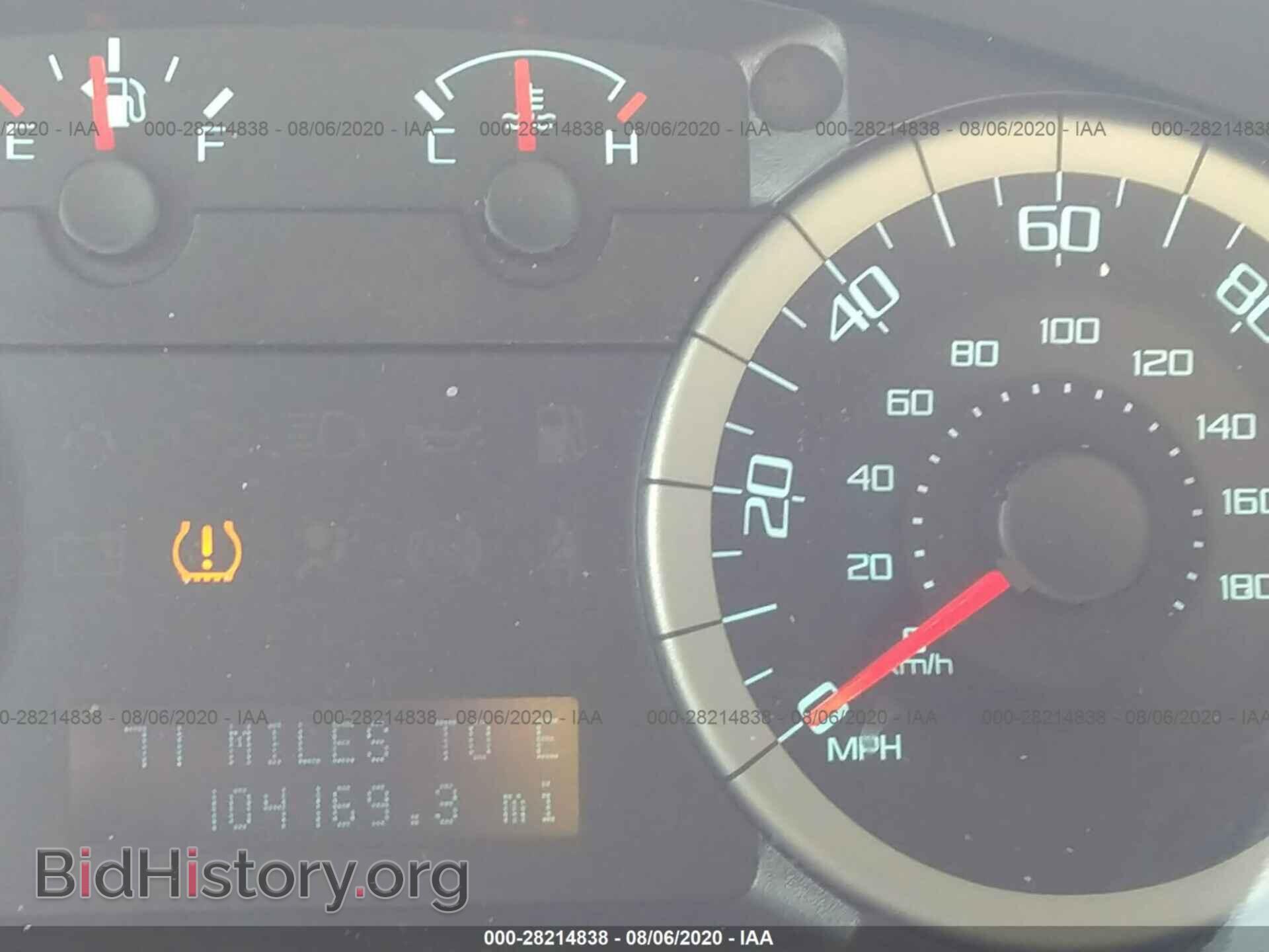 2012 FORD ESCAPE - VIN: 1FMCU0D76CKC75837 - Photo 7