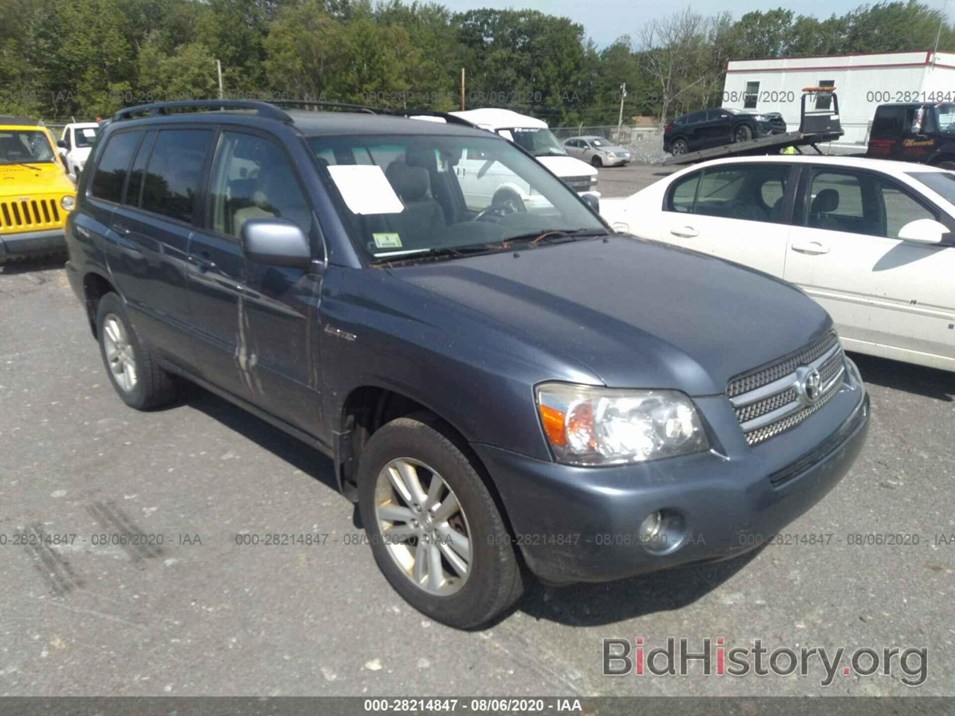 Photo JTEEW21A760010424 - TOYOTA HIGHLANDER HYBRID 2006