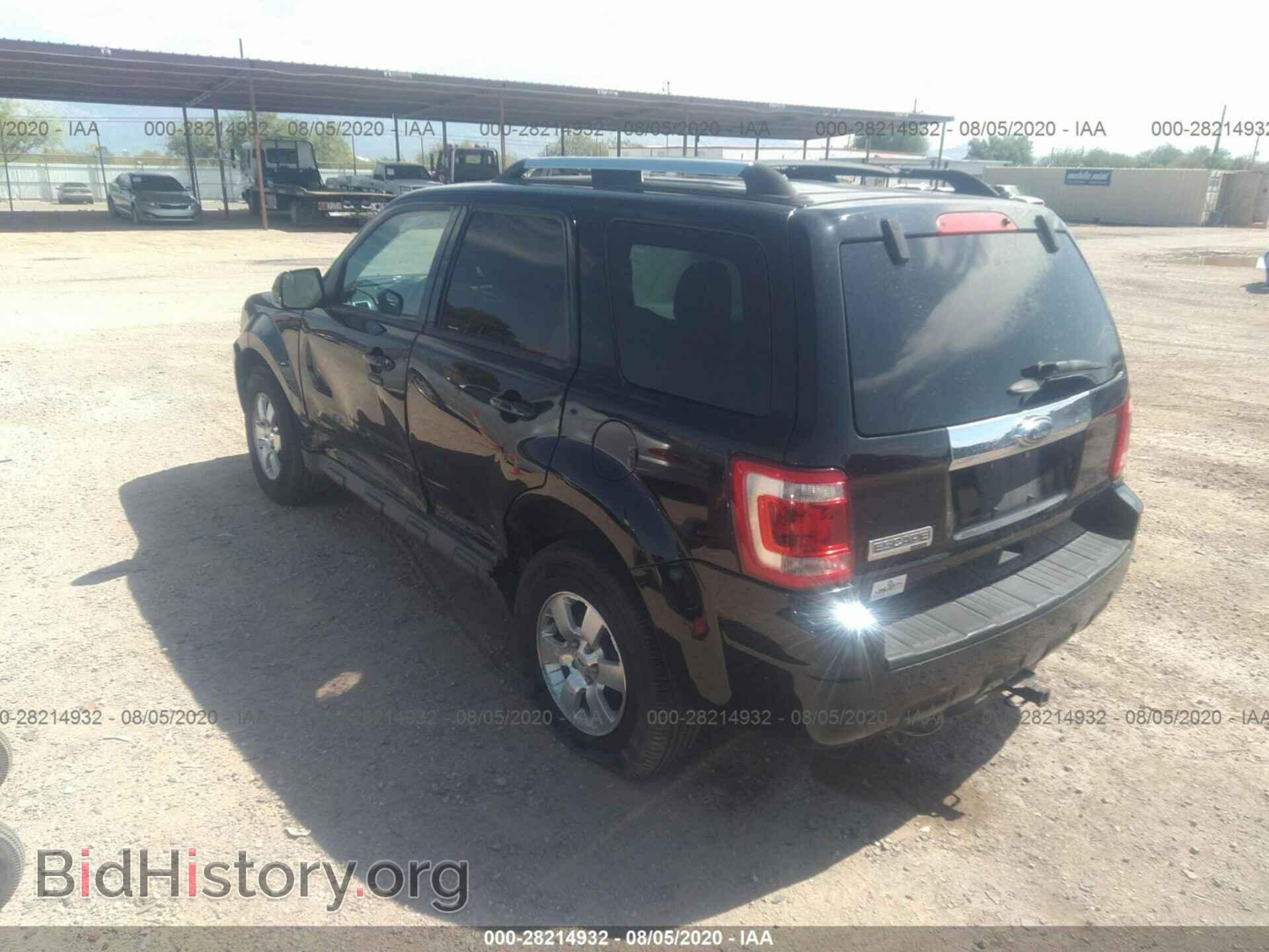 2013 FORD ESCAPE - VIN: 1FMCU9H97DUA21365 - Photo 3