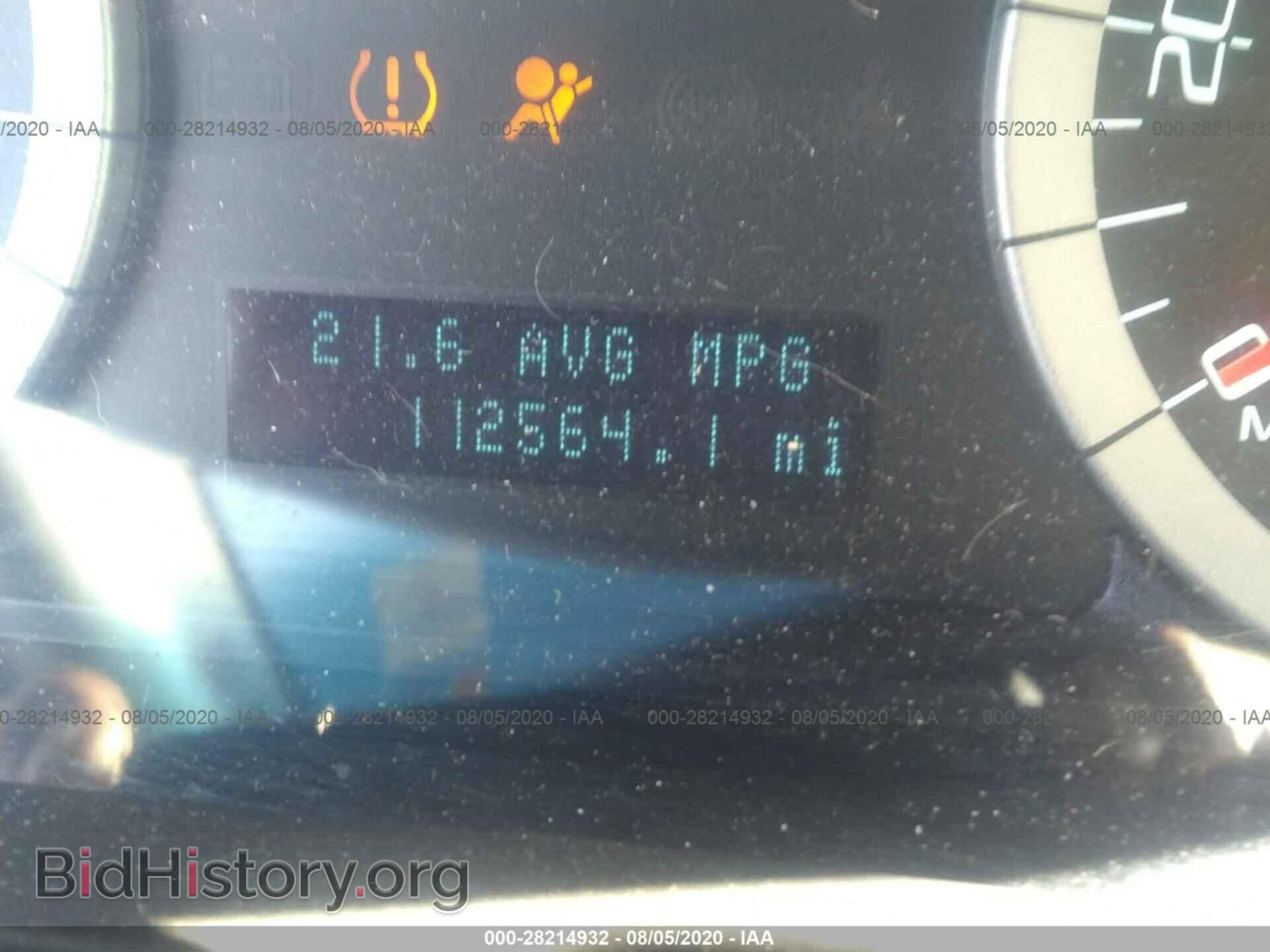 2013 FORD ESCAPE - VIN: 1FMCU9H97DUA21365 - Photo 7