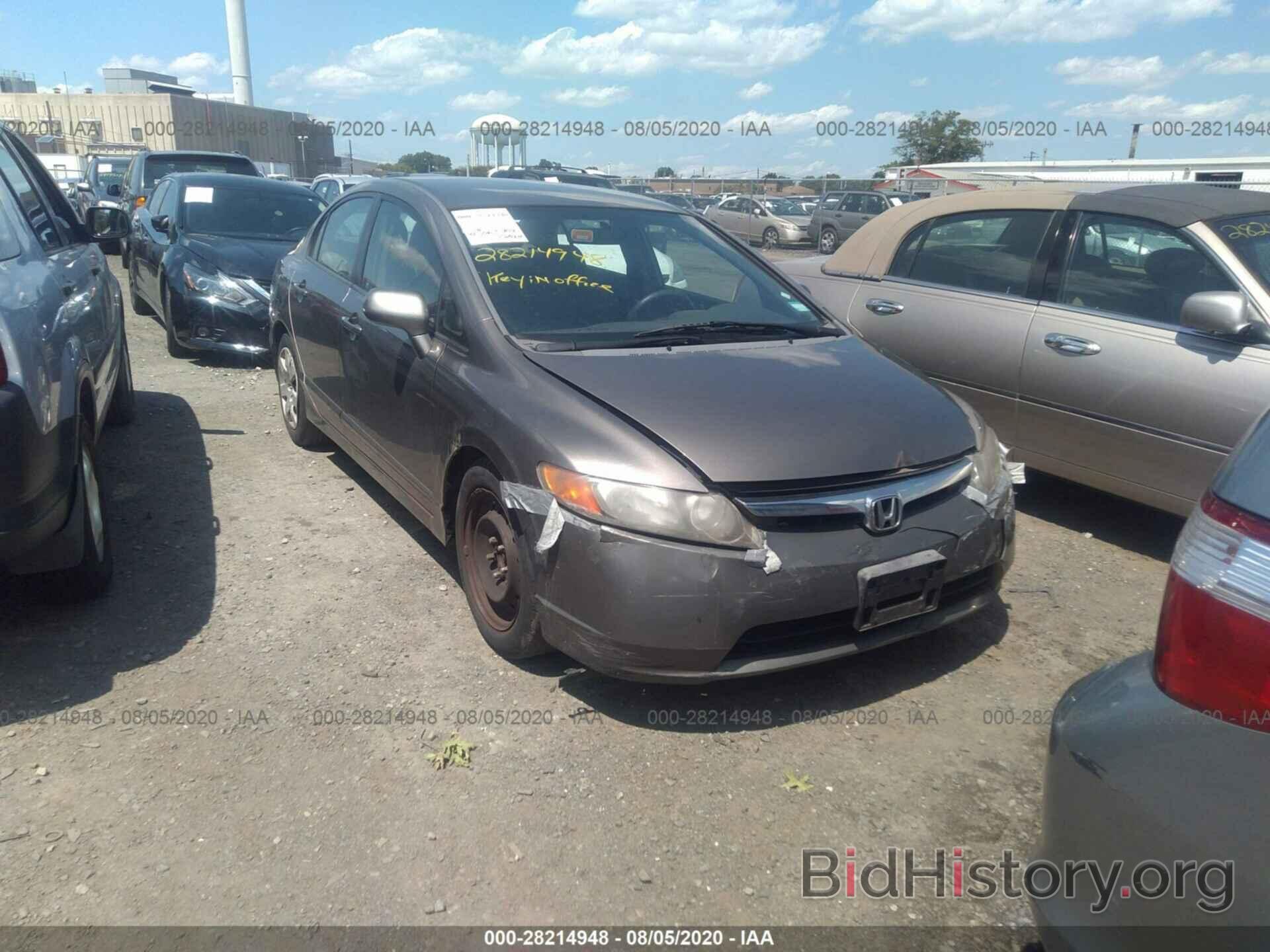 Photo 2HGFA16578H312776 - HONDA CIVIC SDN 2008