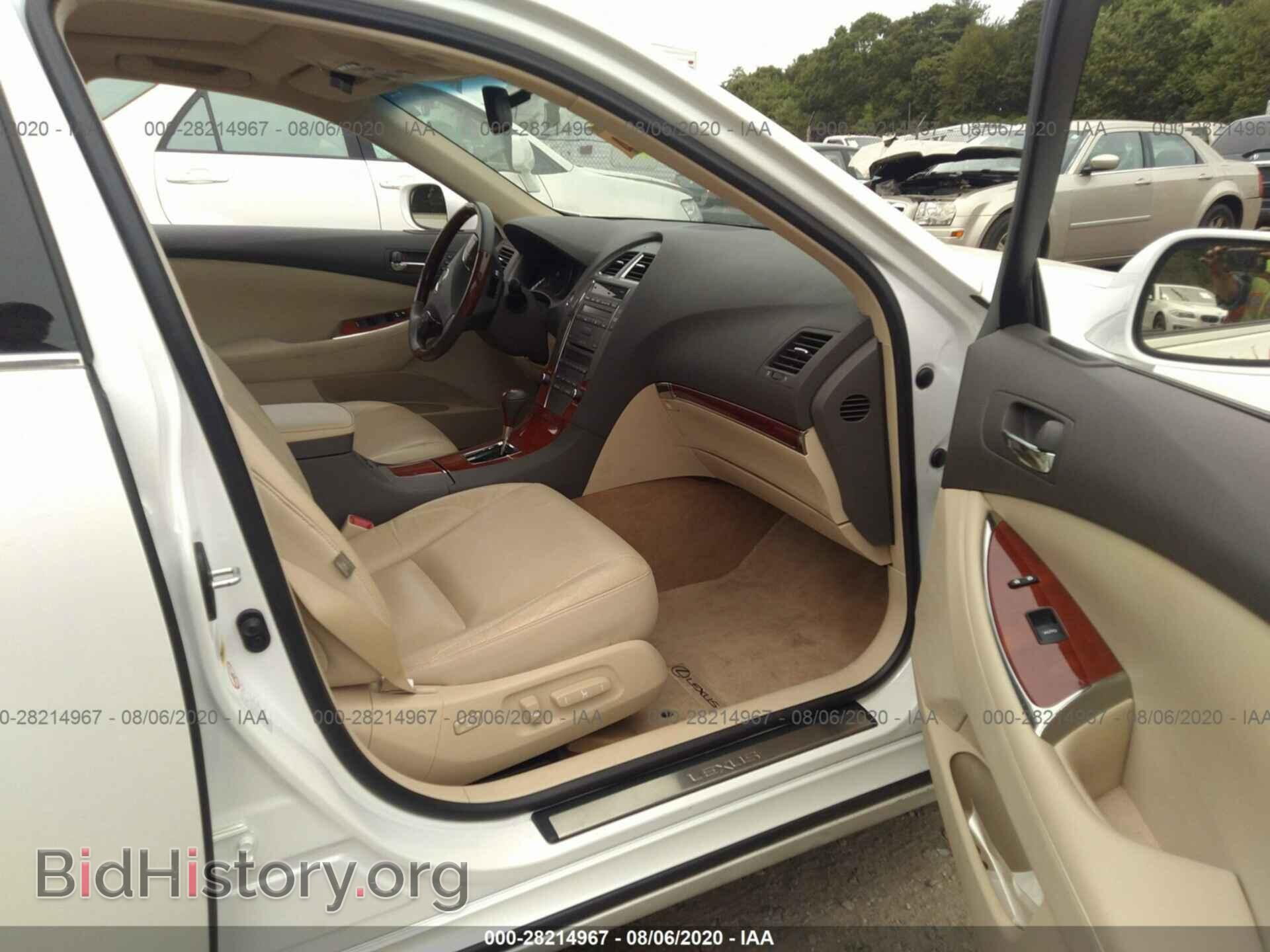 2010 LEXUS ES 350 - VIN: JTHBK1EGXA2412879 - Фото 5